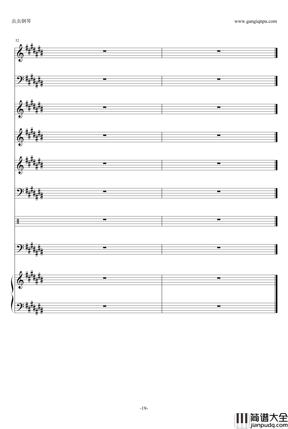 町、時の流れ、人钢琴谱_Ver.2_Clannad