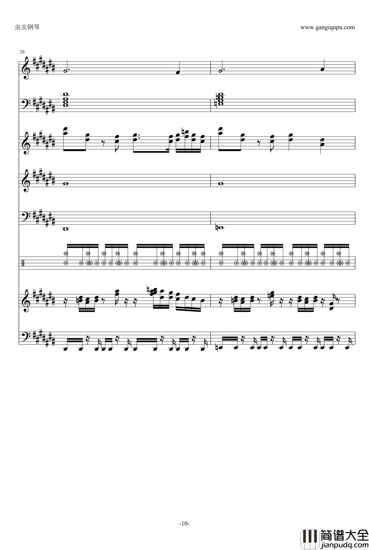 町、時の流れ、人钢琴谱_Ver.2_Clannad