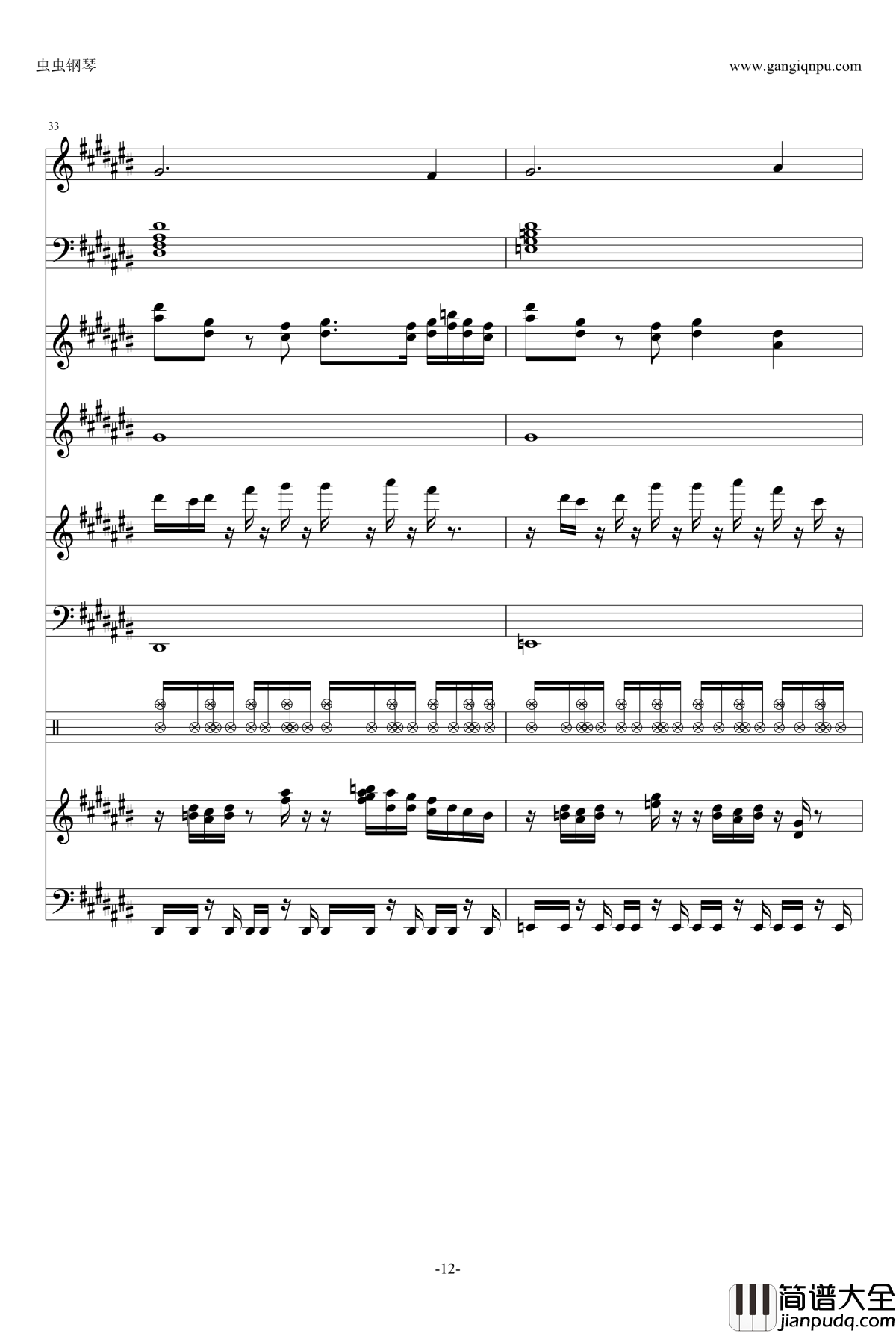 町、時の流れ、人钢琴谱_Ver.2_Clannad