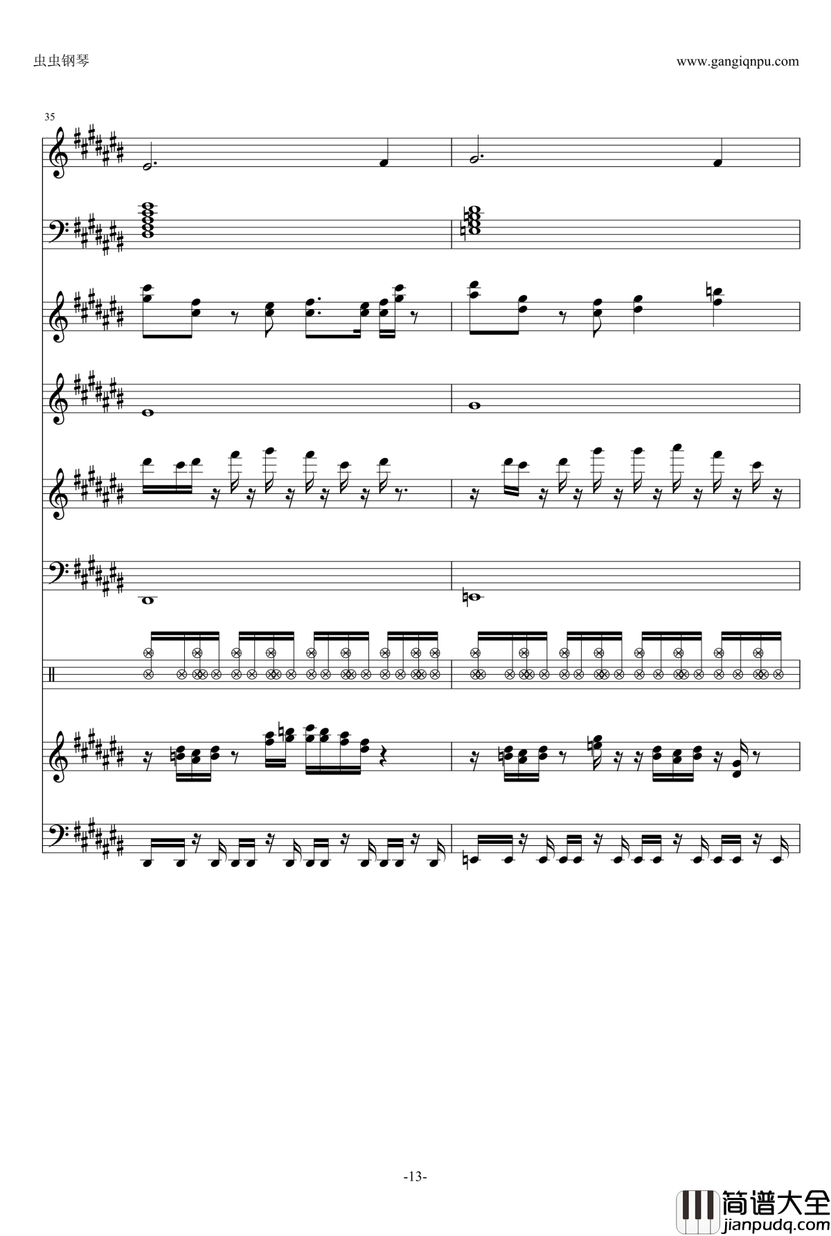 町、時の流れ、人钢琴谱_Ver.2_Clannad