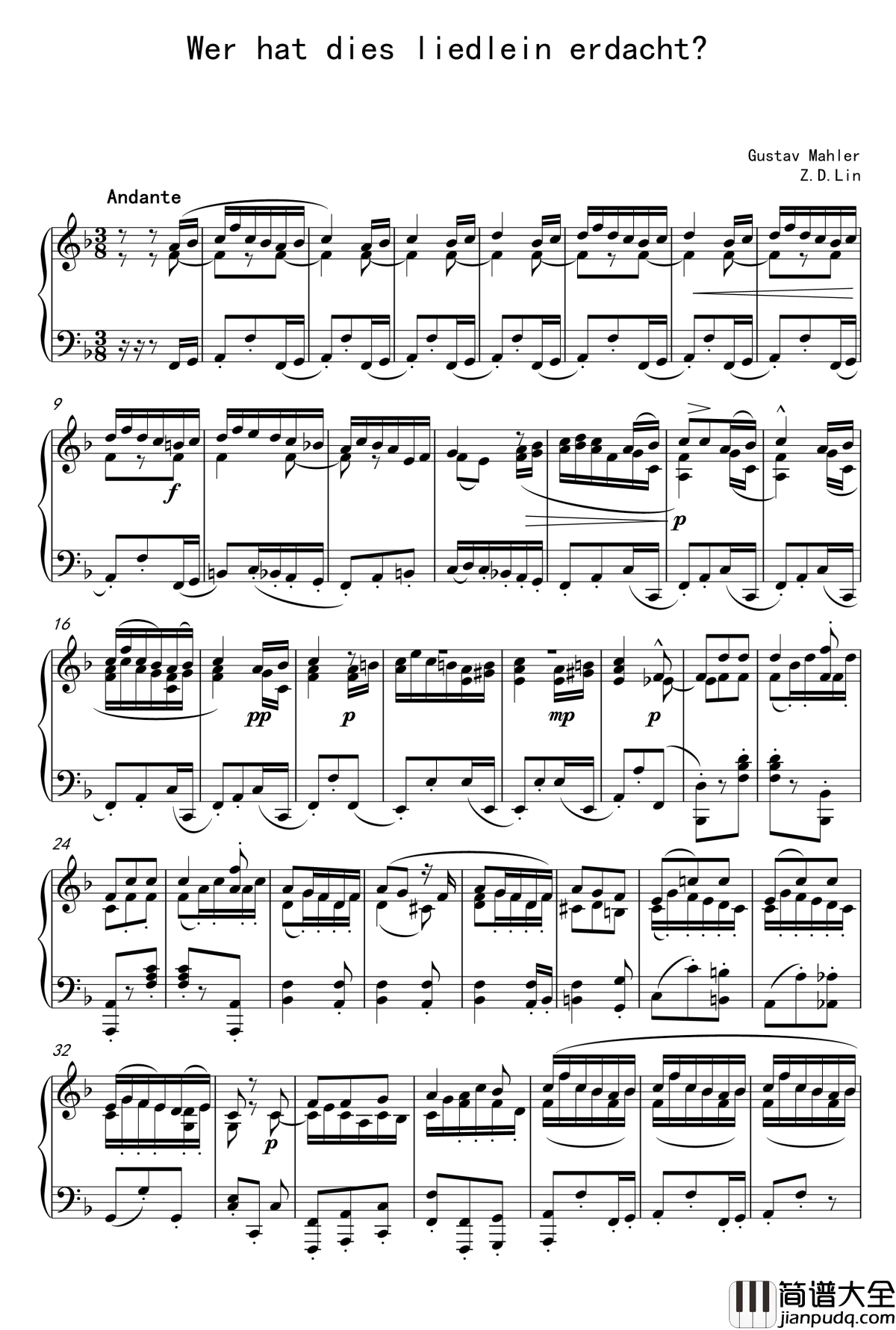谁作出这首甜蜜的小曲钢琴谱_马勒_Z.D.Lin