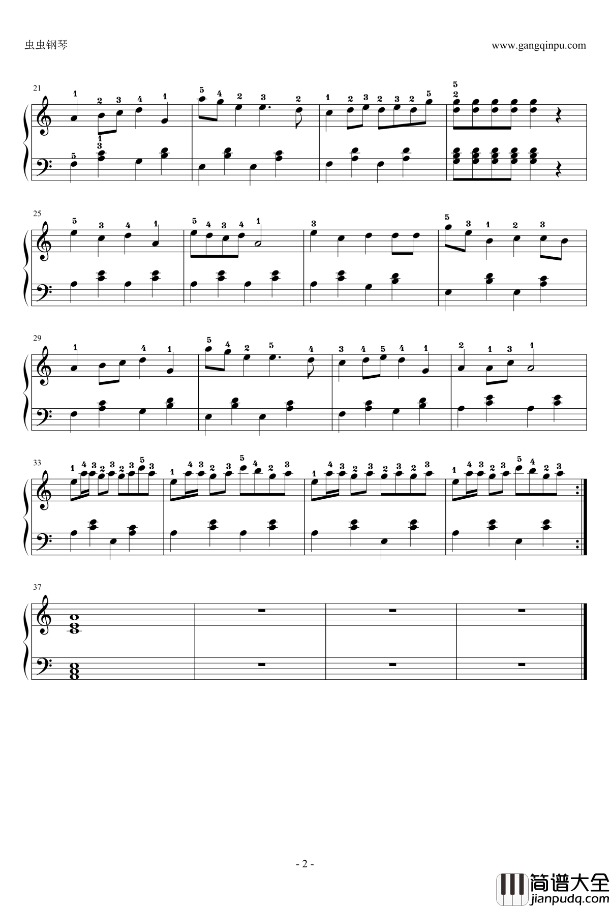 小苹果钢琴谱_儿童演奏最佳版_筷子兄弟