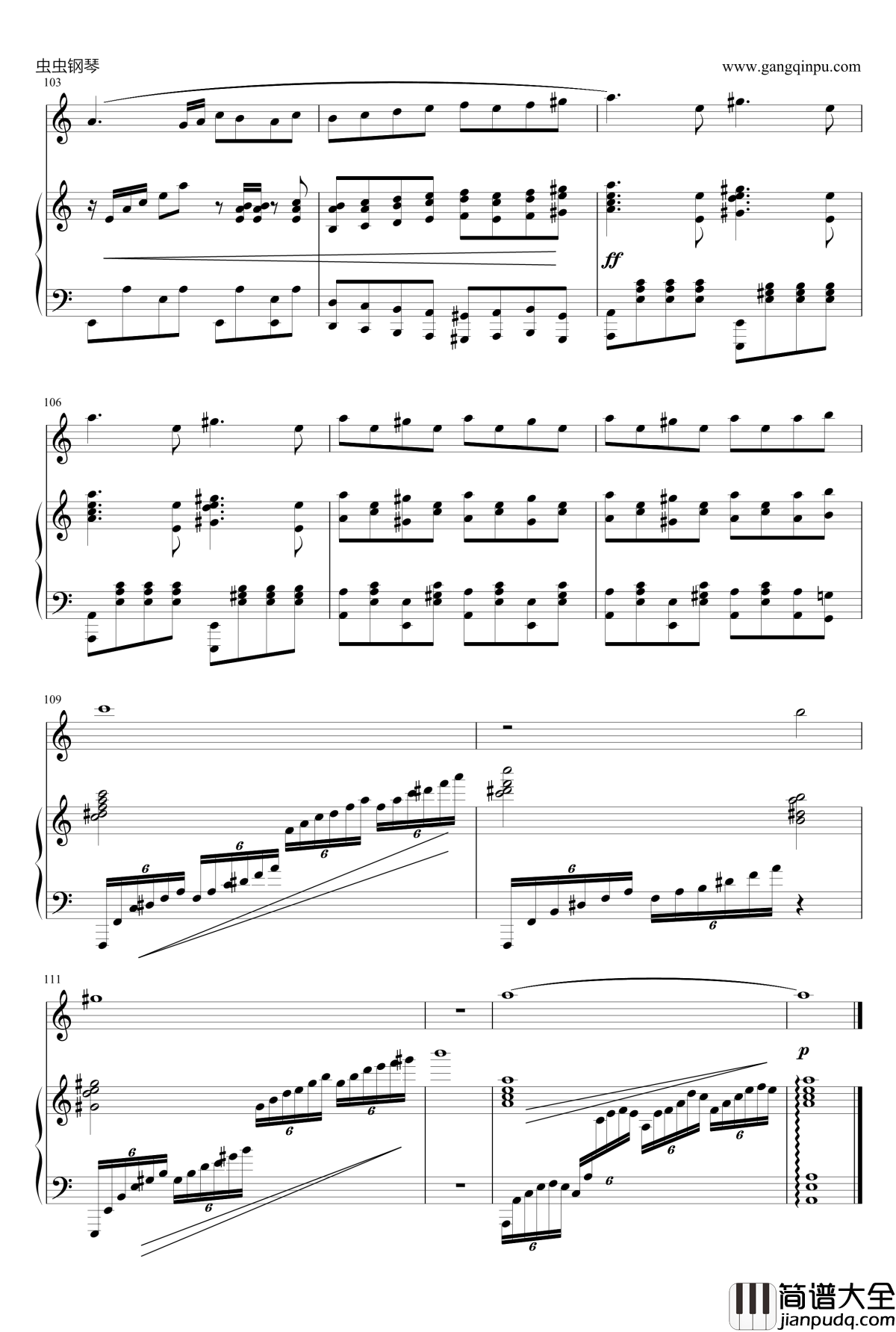 炫境钢琴谱_常思思