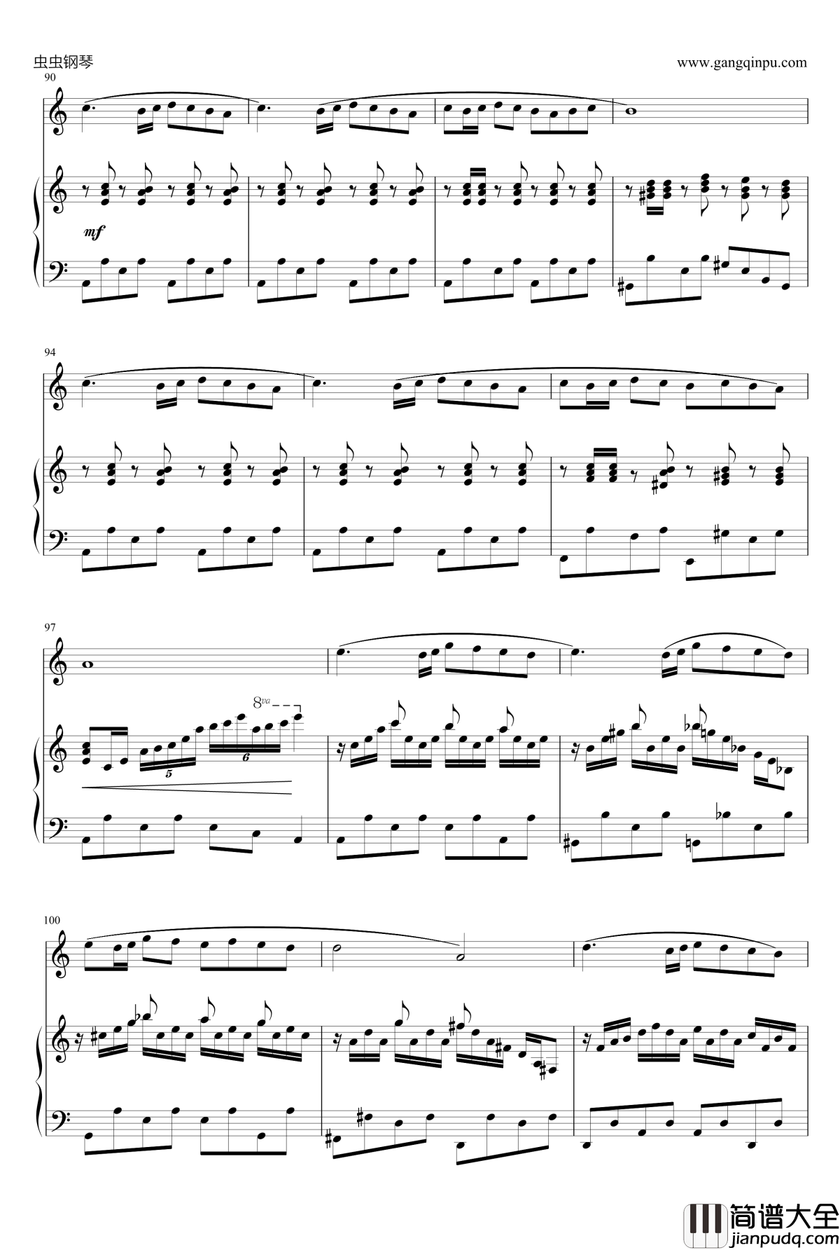 炫境钢琴谱_常思思