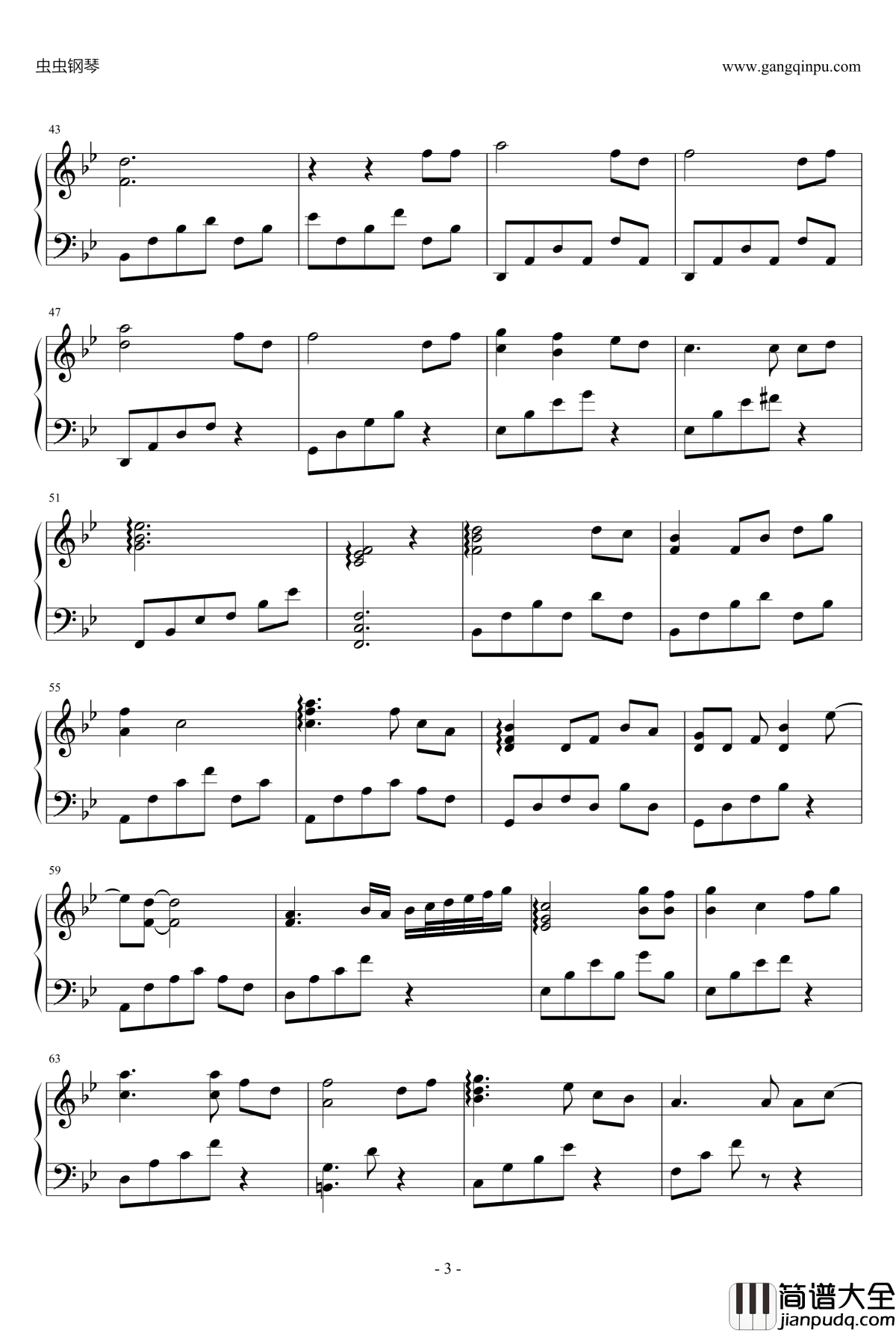 后会无期钢琴谱_自由绝恋编配版_邓紫棋