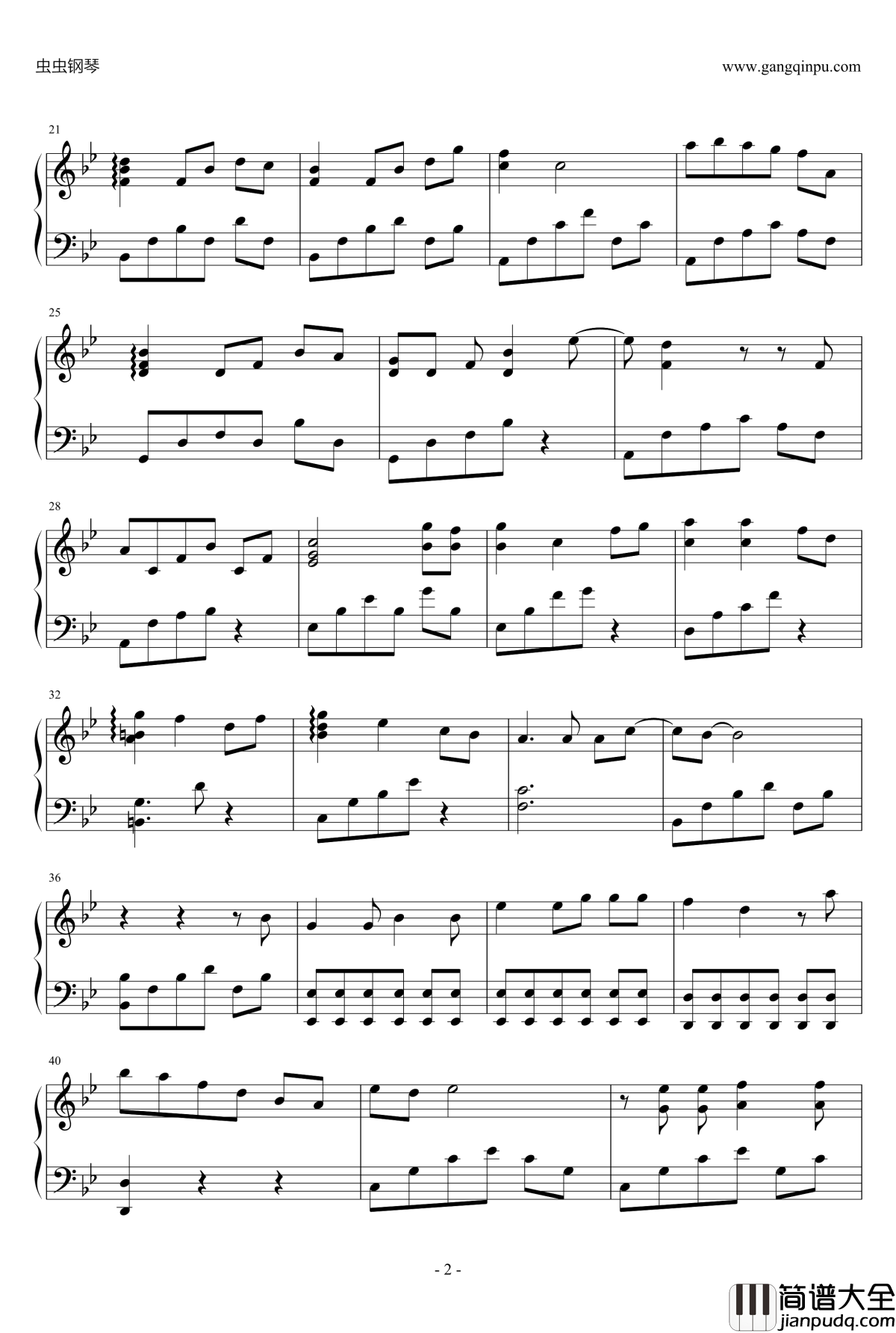 后会无期钢琴谱_自由绝恋编配版_邓紫棋