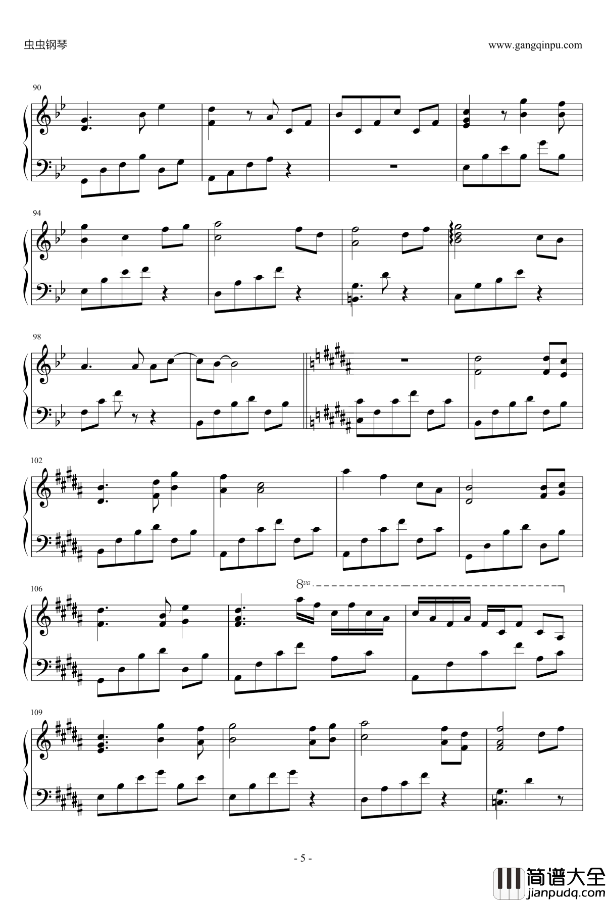 后会无期钢琴谱_自由绝恋编配版_邓紫棋