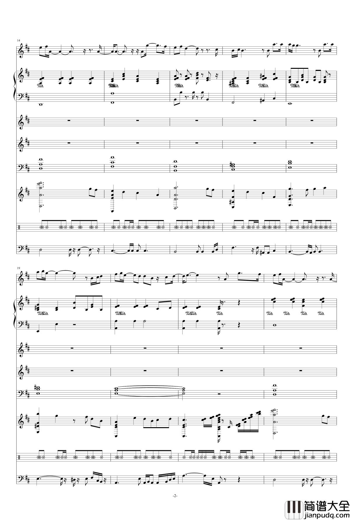 爱你的宿命钢琴谱_张信哲__来自星星的你_主题曲_总谱