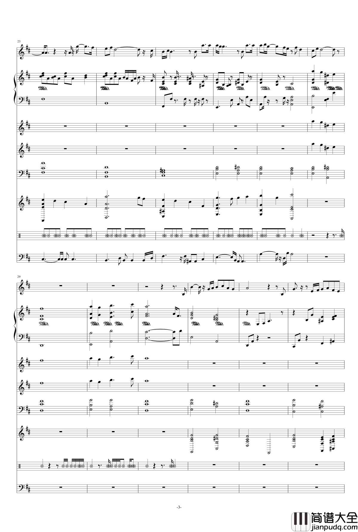 爱你的宿命钢琴谱_张信哲__来自星星的你_主题曲_总谱