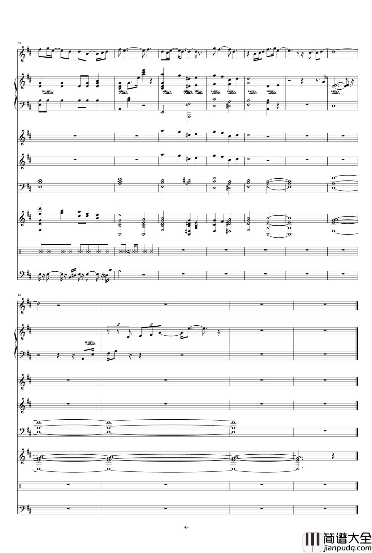 爱你的宿命钢琴谱_张信哲__来自星星的你_主题曲_总谱