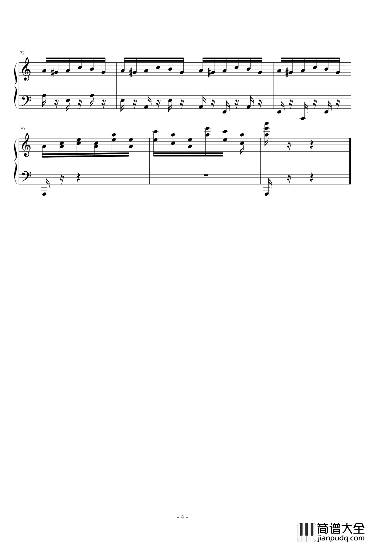 a小调赋格钢琴谱_琴欲