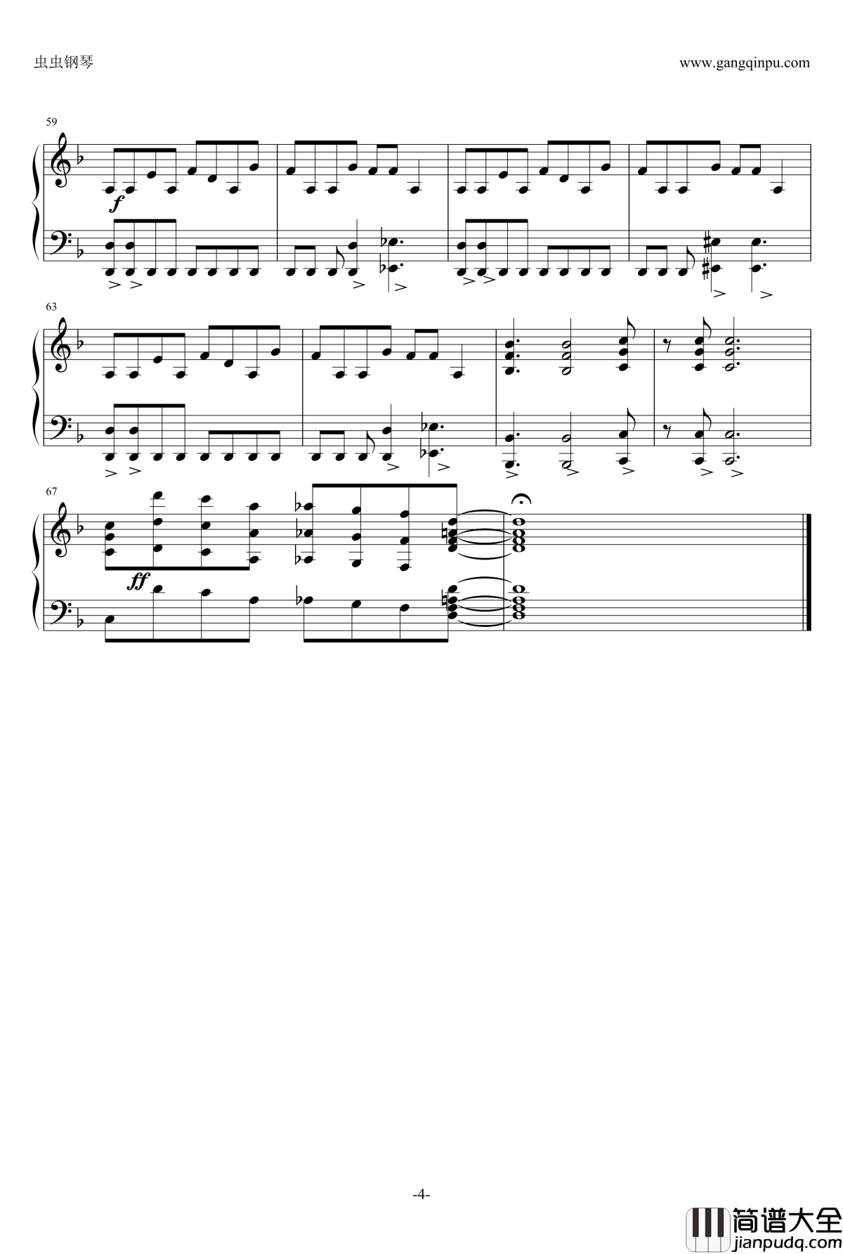 Skyreach钢琴谱_斩·赤红之瞳