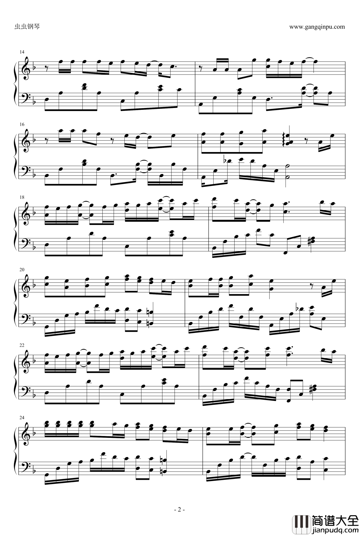 越难越爱钢琴谱__使徒行者_片尾曲_吴若希