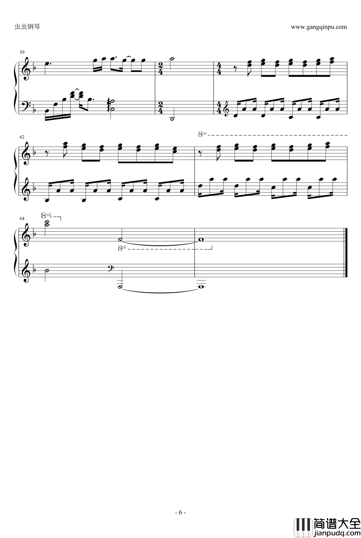 越难越爱钢琴谱__使徒行者_片尾曲_吴若希