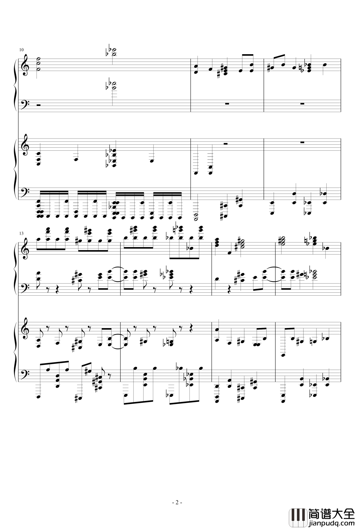 死亡华尔兹钢琴谱_四手联弹_最终鬼畜妹