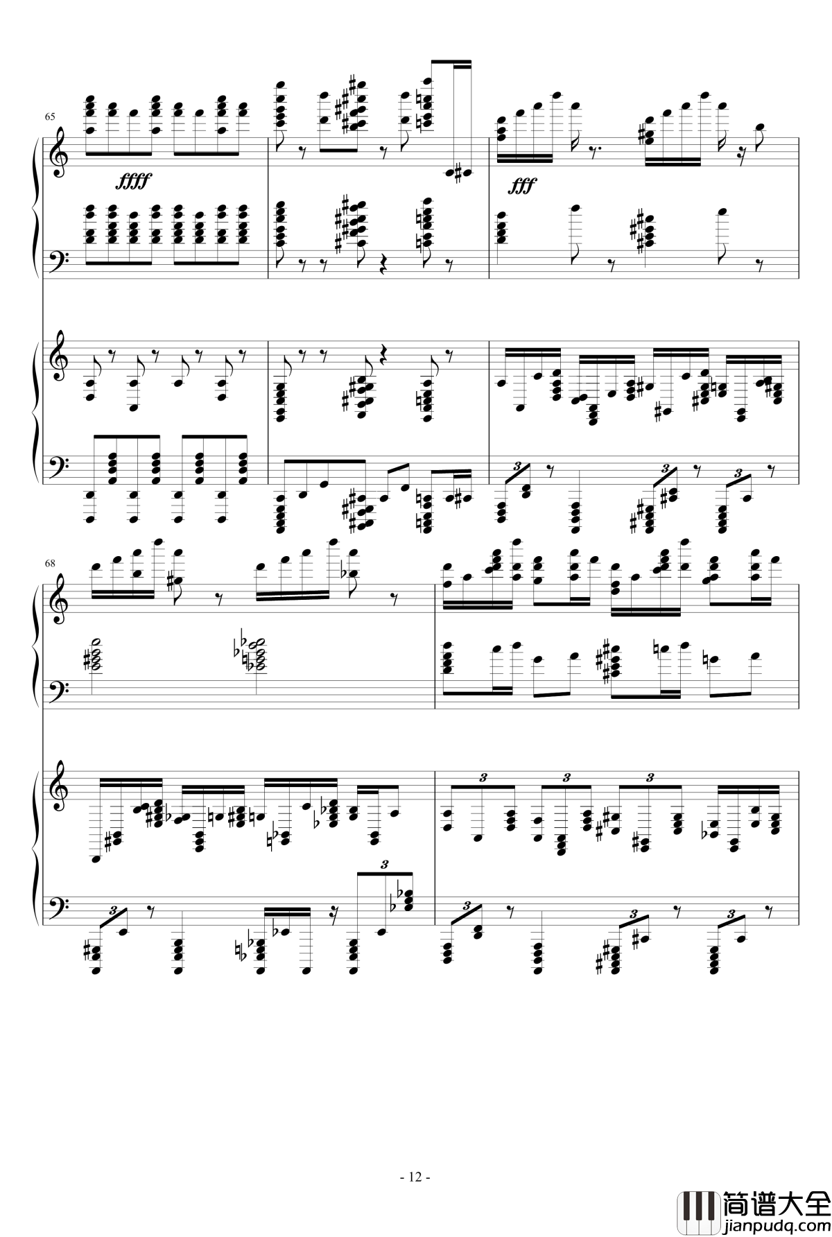 死亡华尔兹钢琴谱_四手联弹_最终鬼畜妹