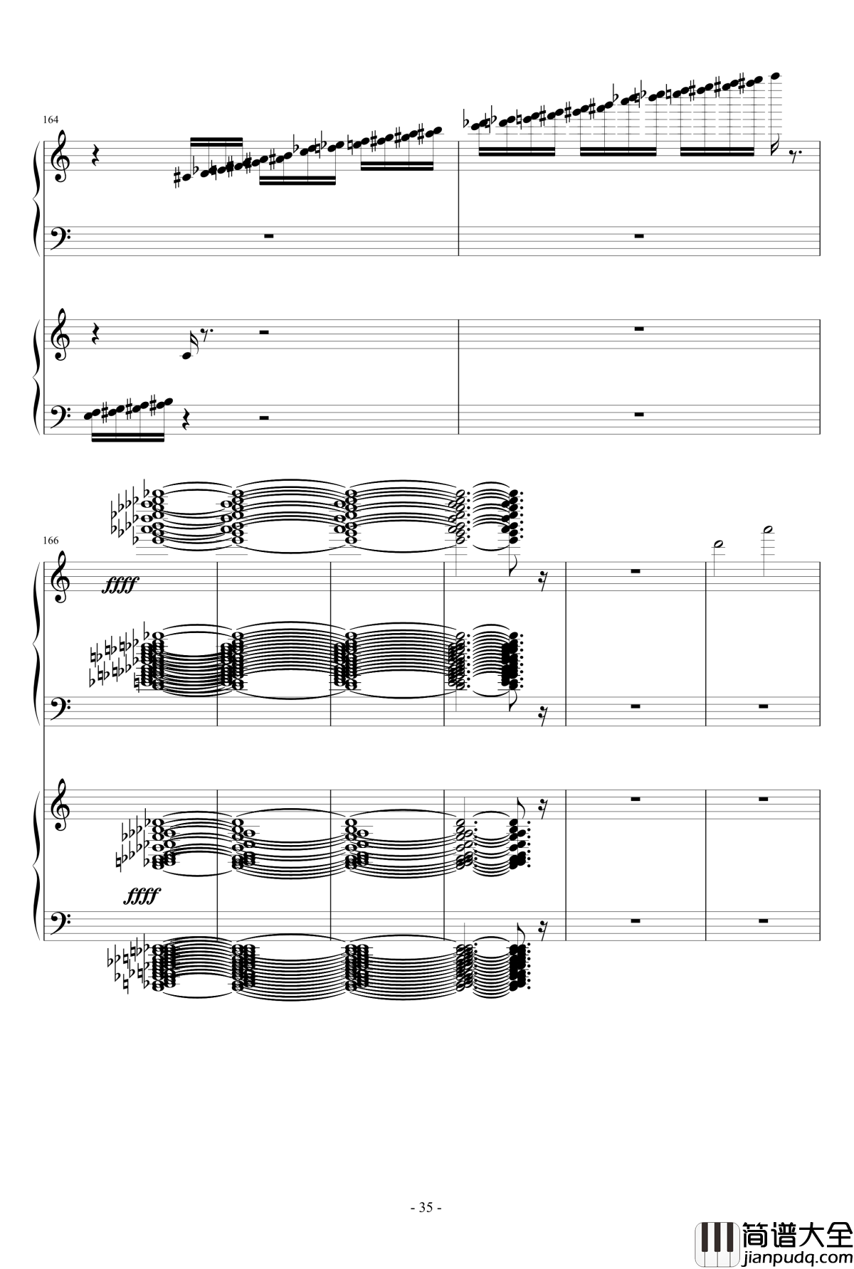 死亡华尔兹钢琴谱_四手联弹_最终鬼畜妹