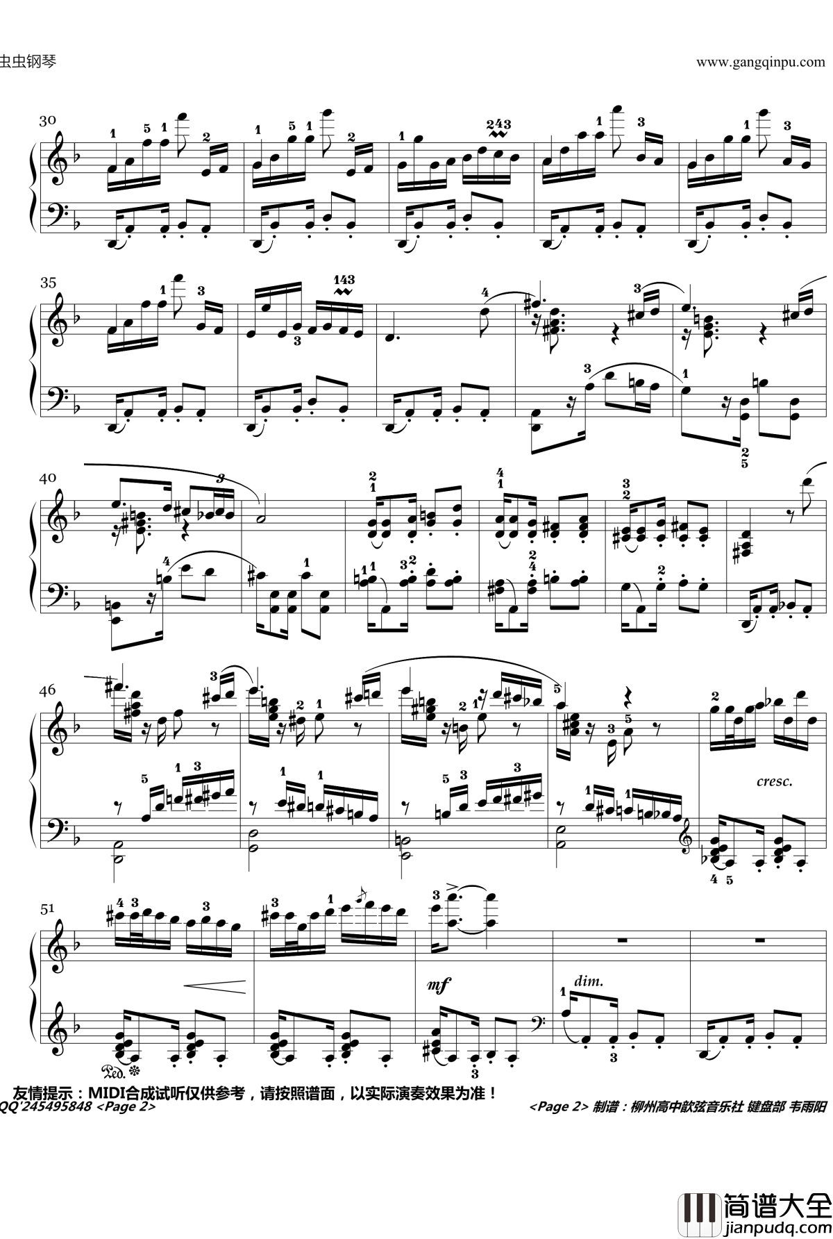 春舞钢琴谱_详细指法版_孙以强