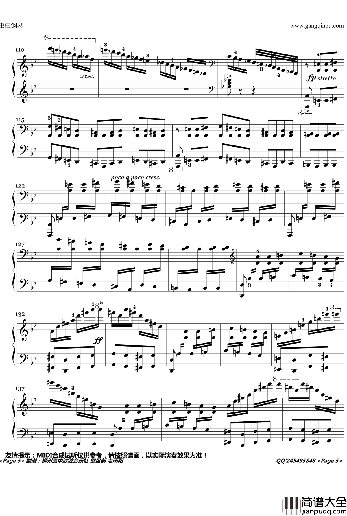 春舞钢琴谱_详细指法版_孙以强