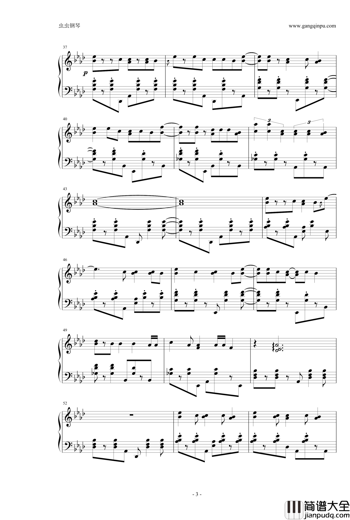 Girl_from_Ipanema钢琴谱_wonder_girls