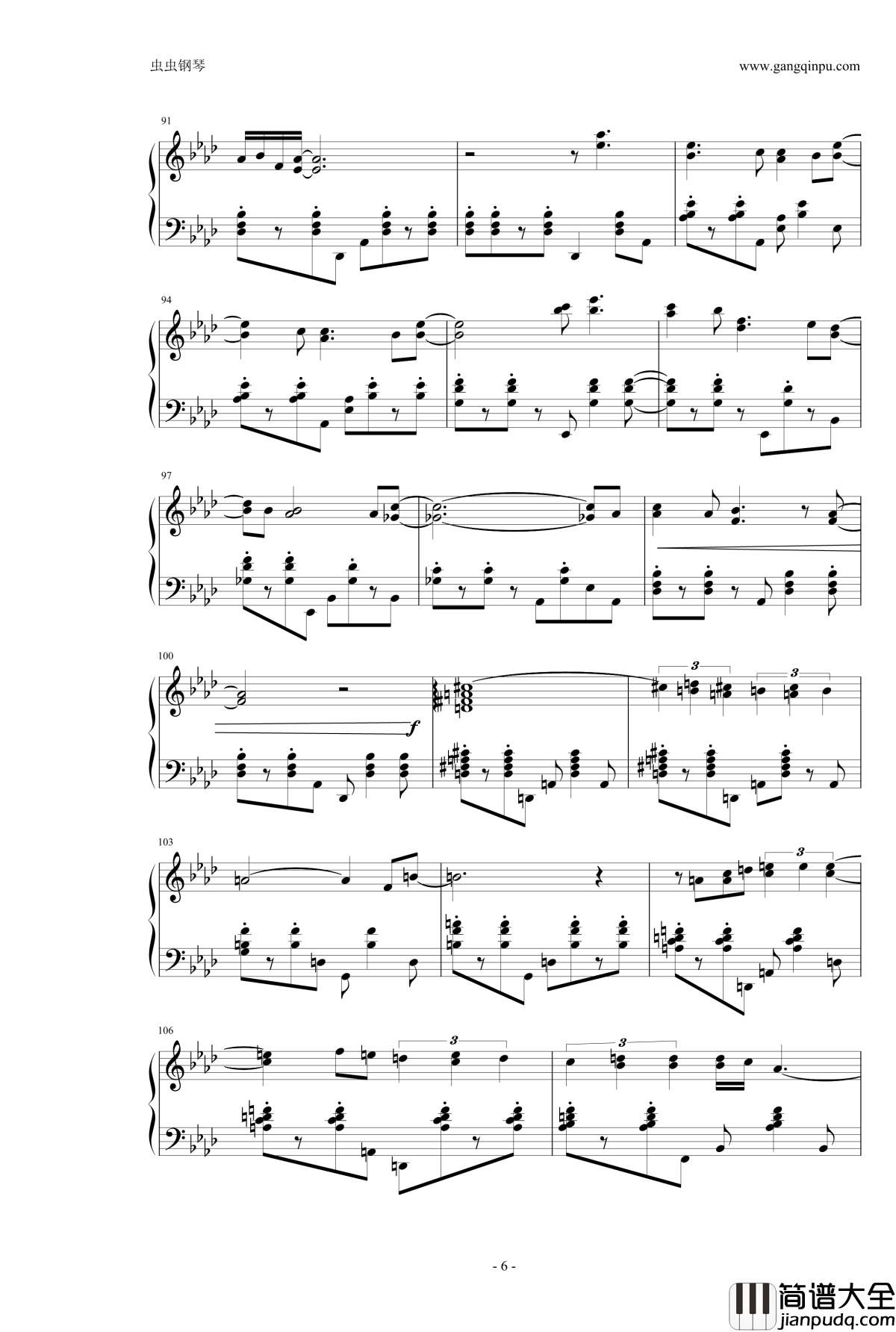 Girl_from_Ipanema钢琴谱_wonder_girls