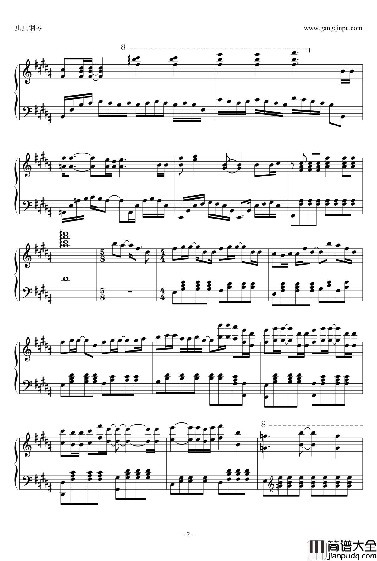 淡い雪がとけて钢琴谱_羽田裕美