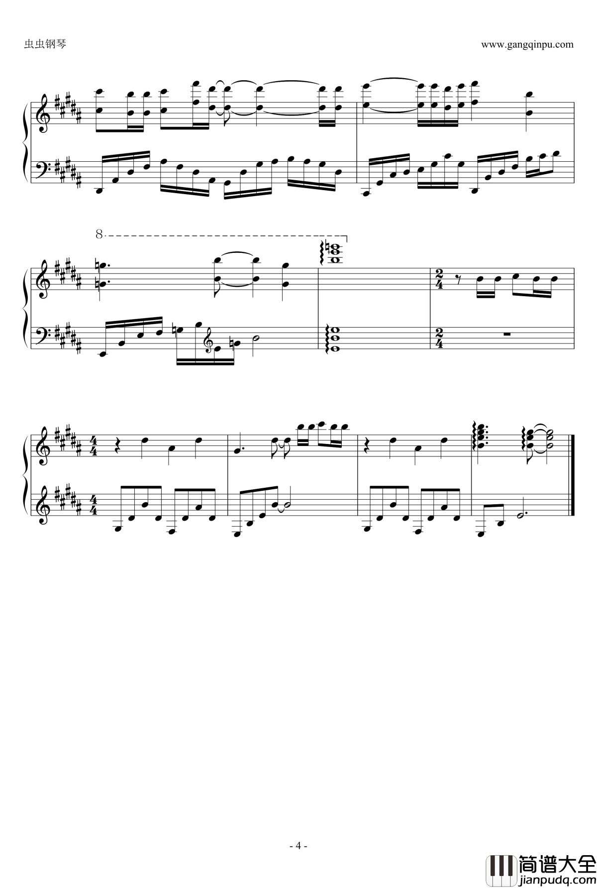 淡い雪がとけて钢琴谱_羽田裕美