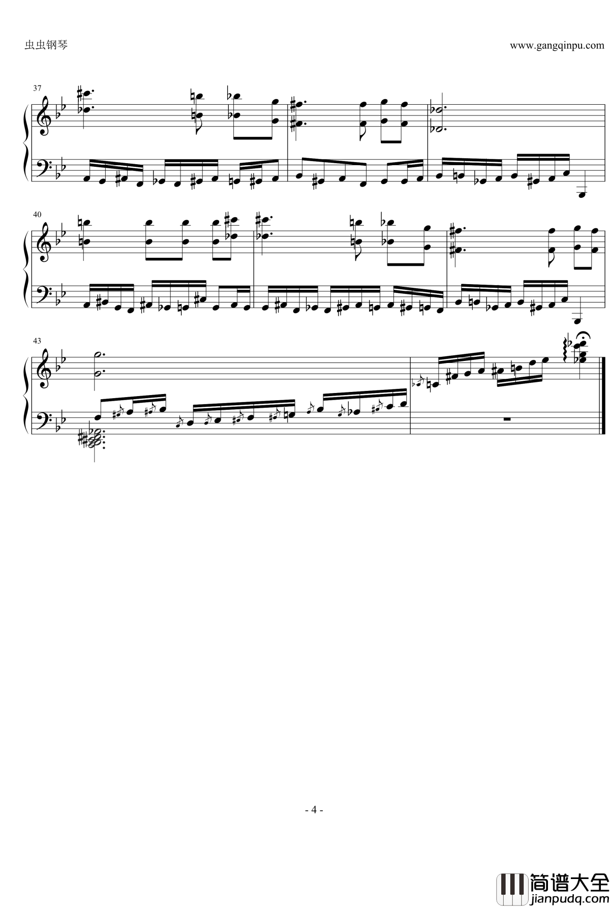 梦中的婚礼钢琴谱_诡异版_塞内维尔