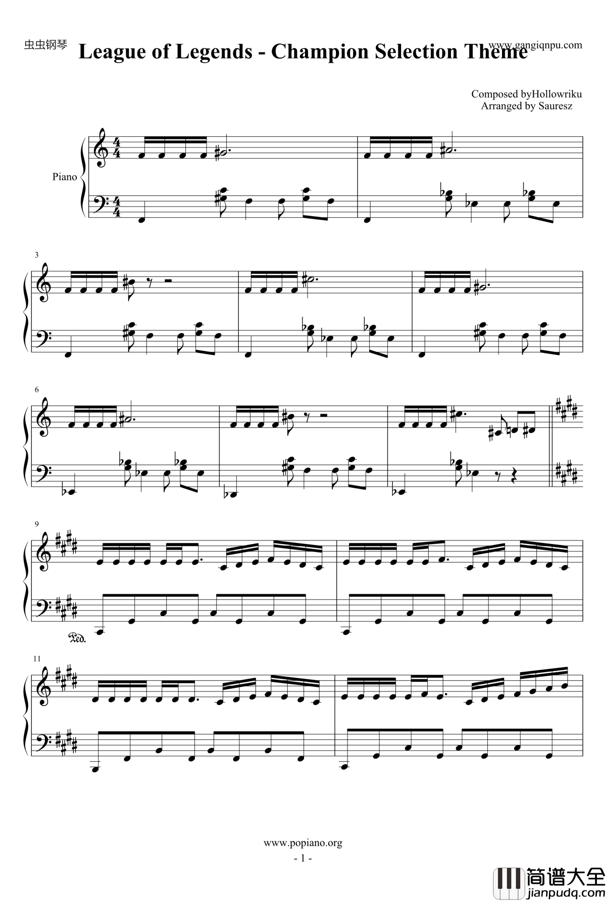 英雄联盟排位选英雄主题钢琴谱_英雄联盟排位