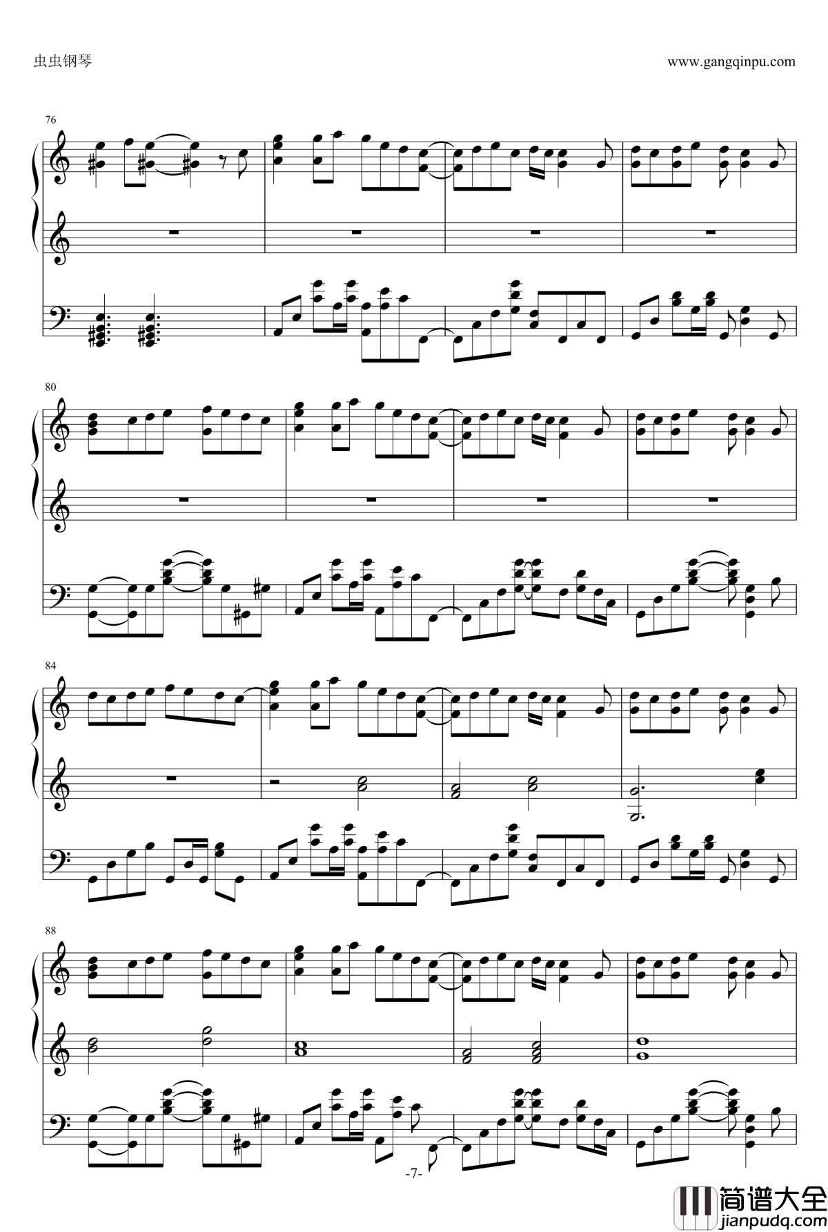 Torinoko_City钢琴谱_トリノコシティ_Chlo._初音未来