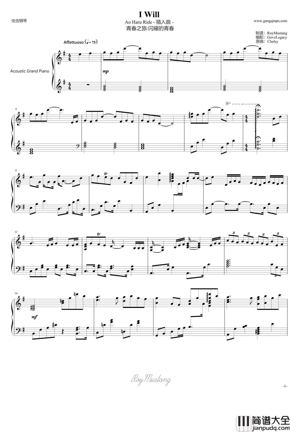 I_Will钢琴谱_插_青春之旅_闪耀的青春入曲_Chelsy