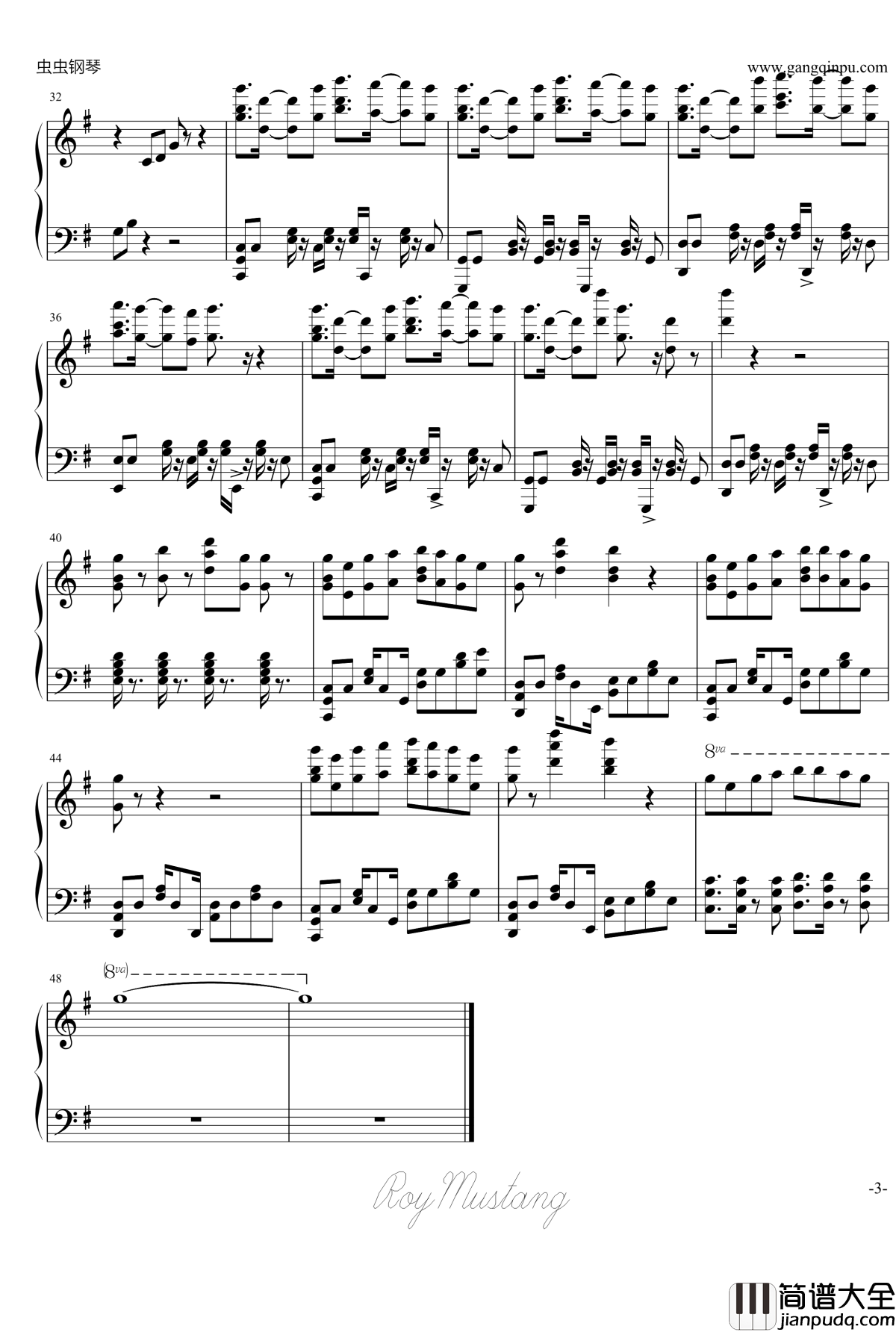 我的世界已经坠入爱河钢琴谱_闪耀的青春_青春之旅