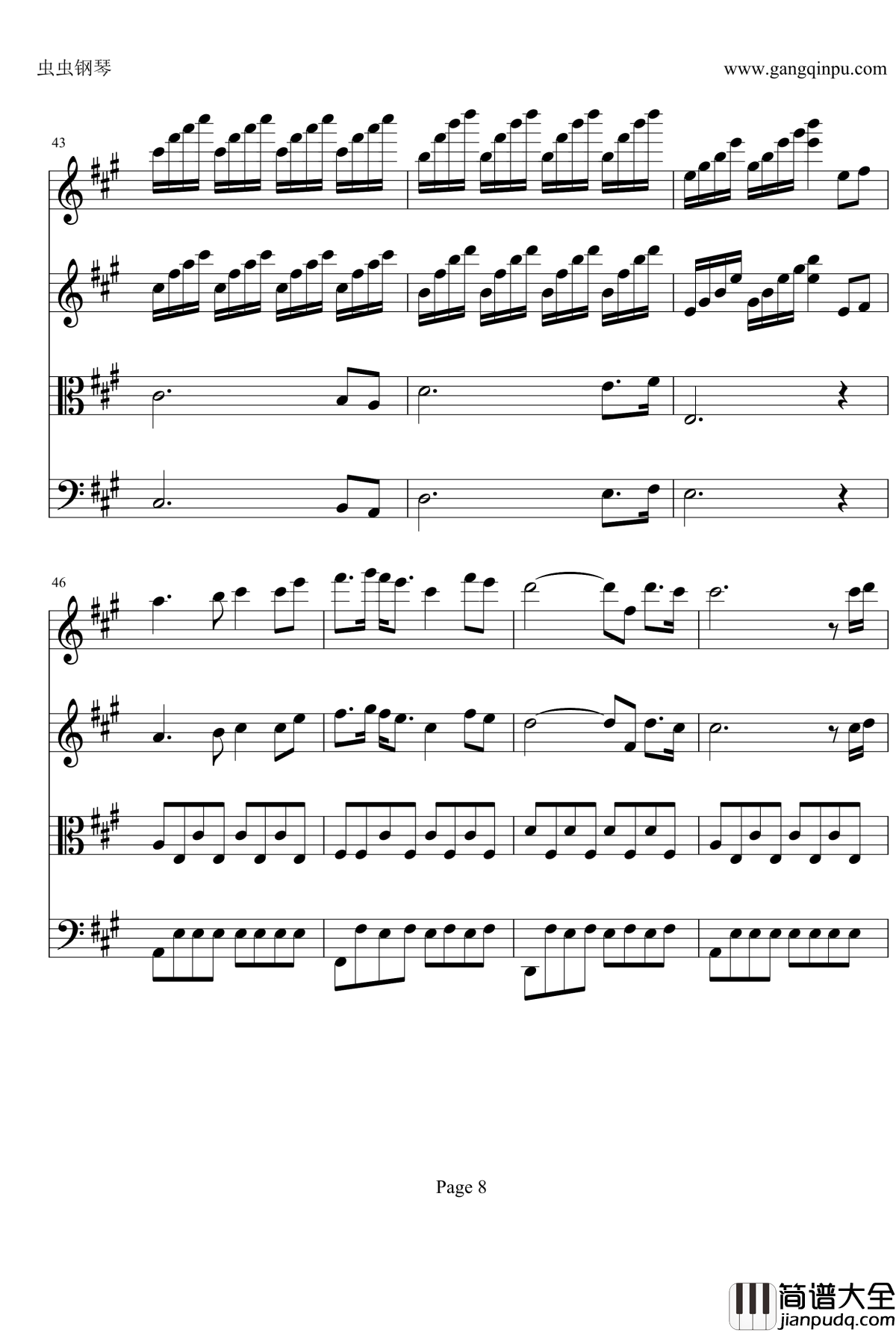 丝绸之路钢琴谱_弦乐四重奏_喜多郎