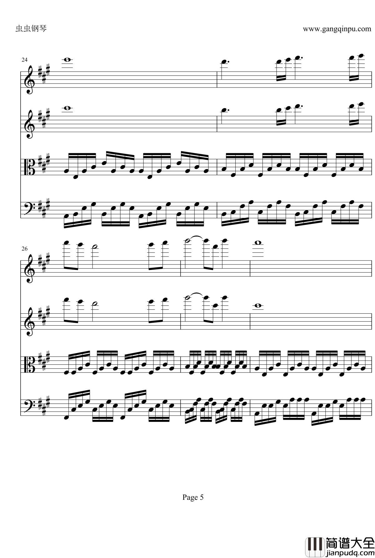 丝绸之路钢琴谱_弦乐四重奏_喜多郎