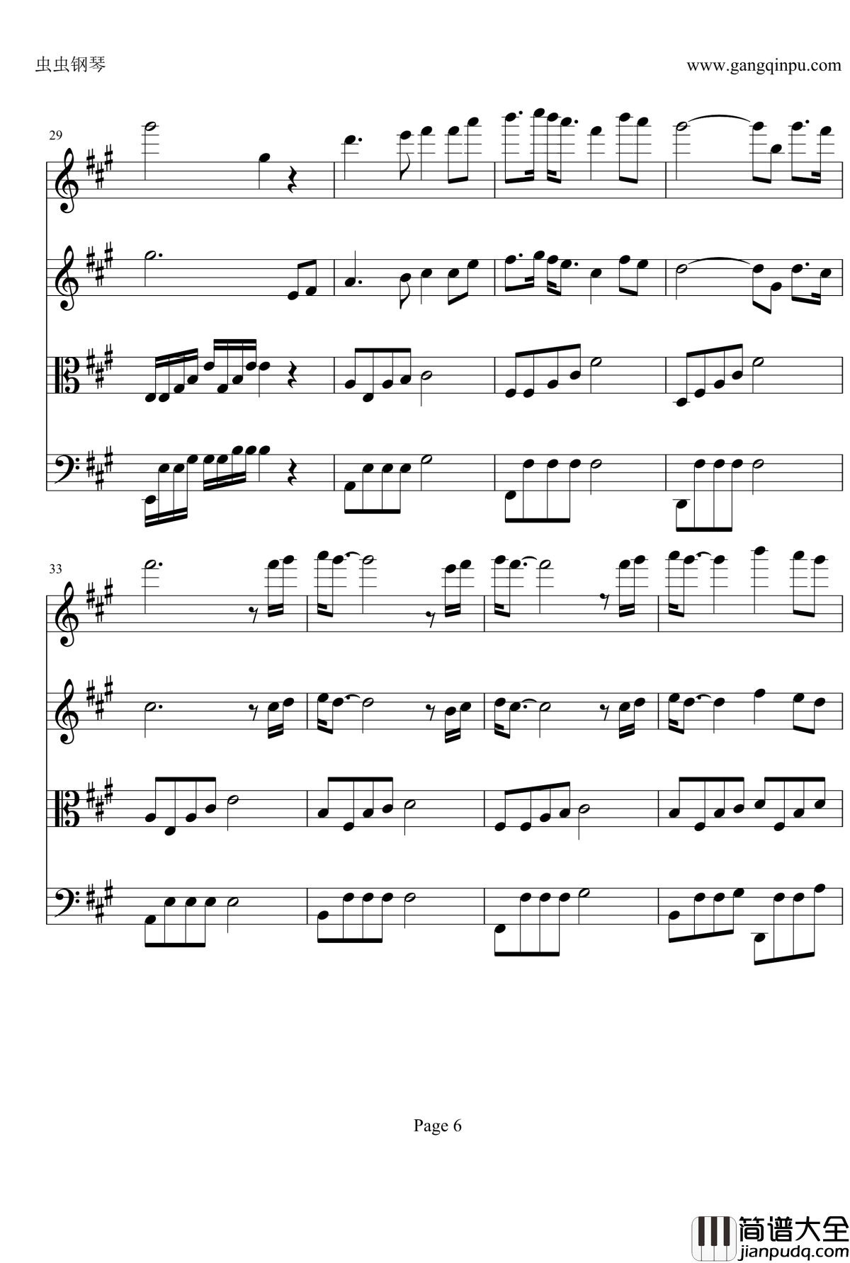 丝绸之路钢琴谱_弦乐四重奏_喜多郎