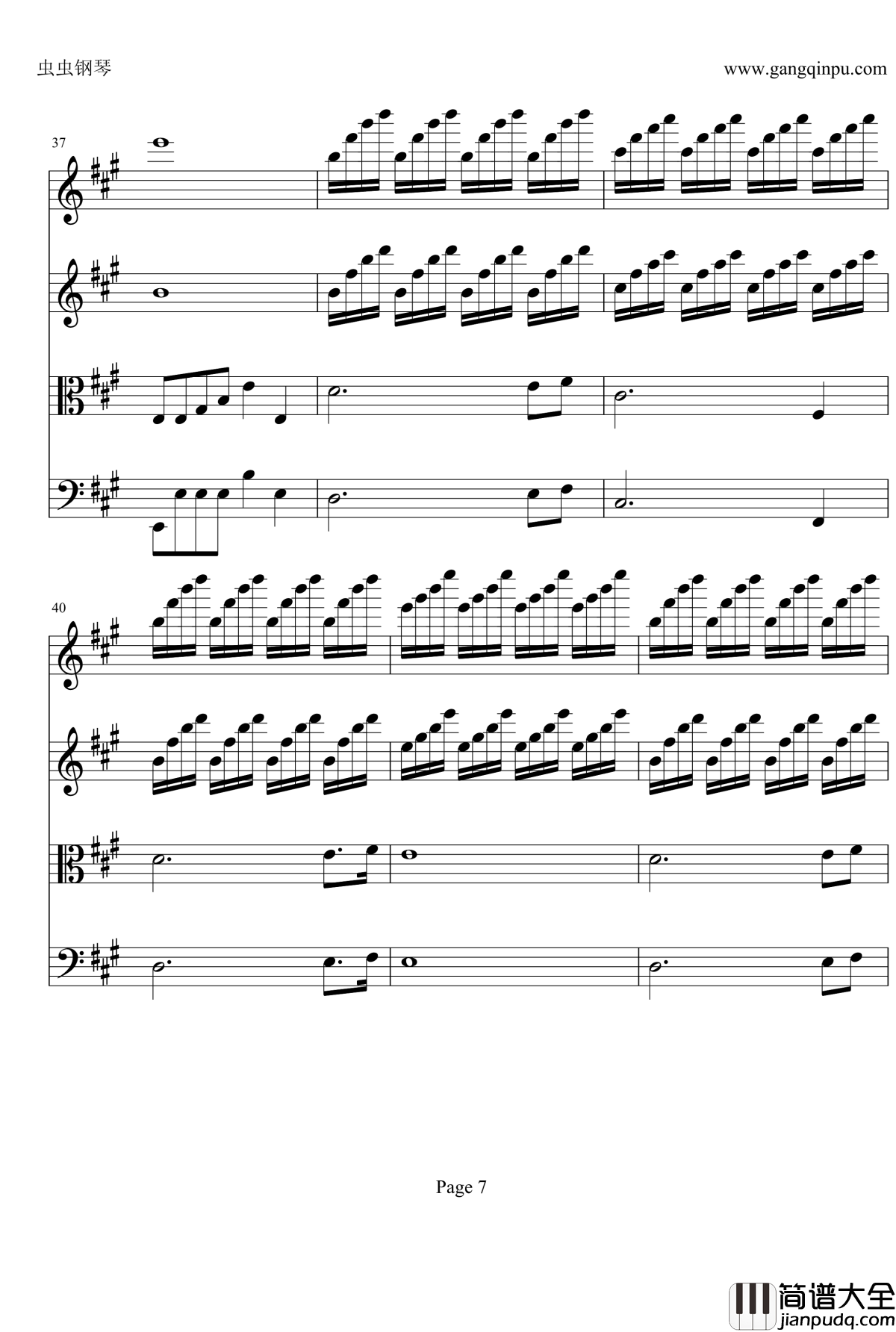 丝绸之路钢琴谱_弦乐四重奏_喜多郎