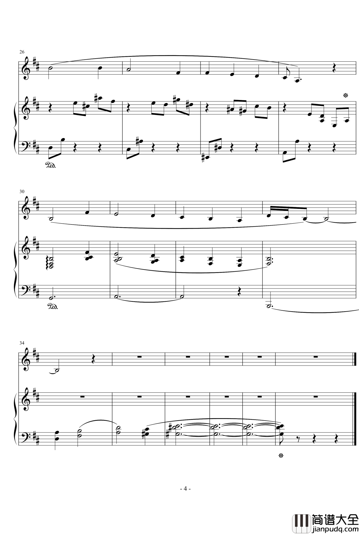 斯卡堡集市钢琴谱_流行追梦人