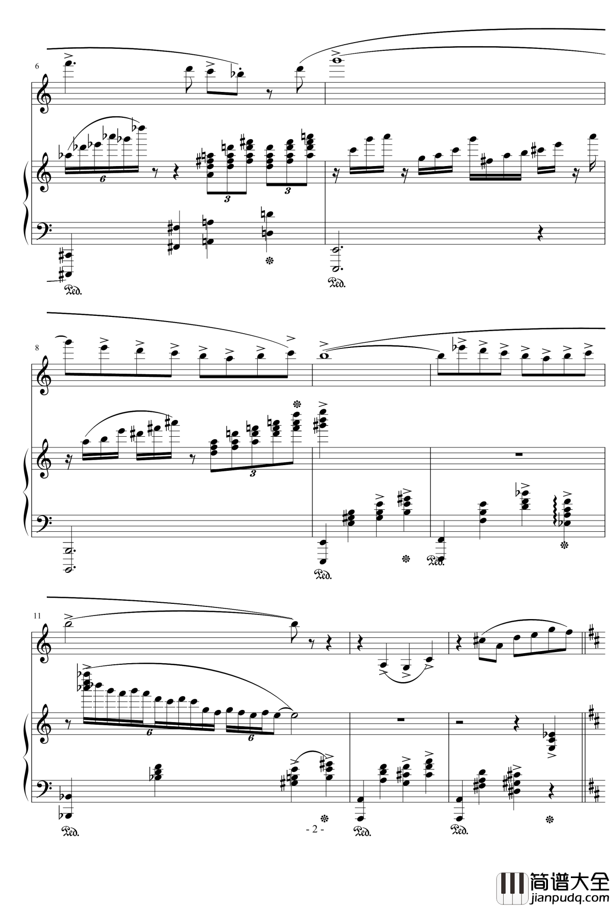 斯卡堡集市钢琴谱_流行追梦人