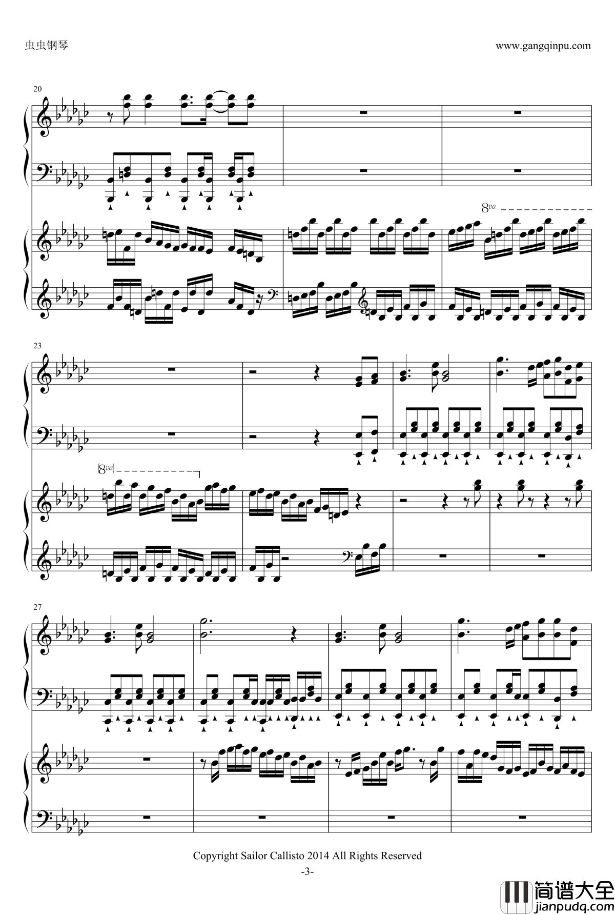 Dream_Battle钢琴谱_东方永夜抄