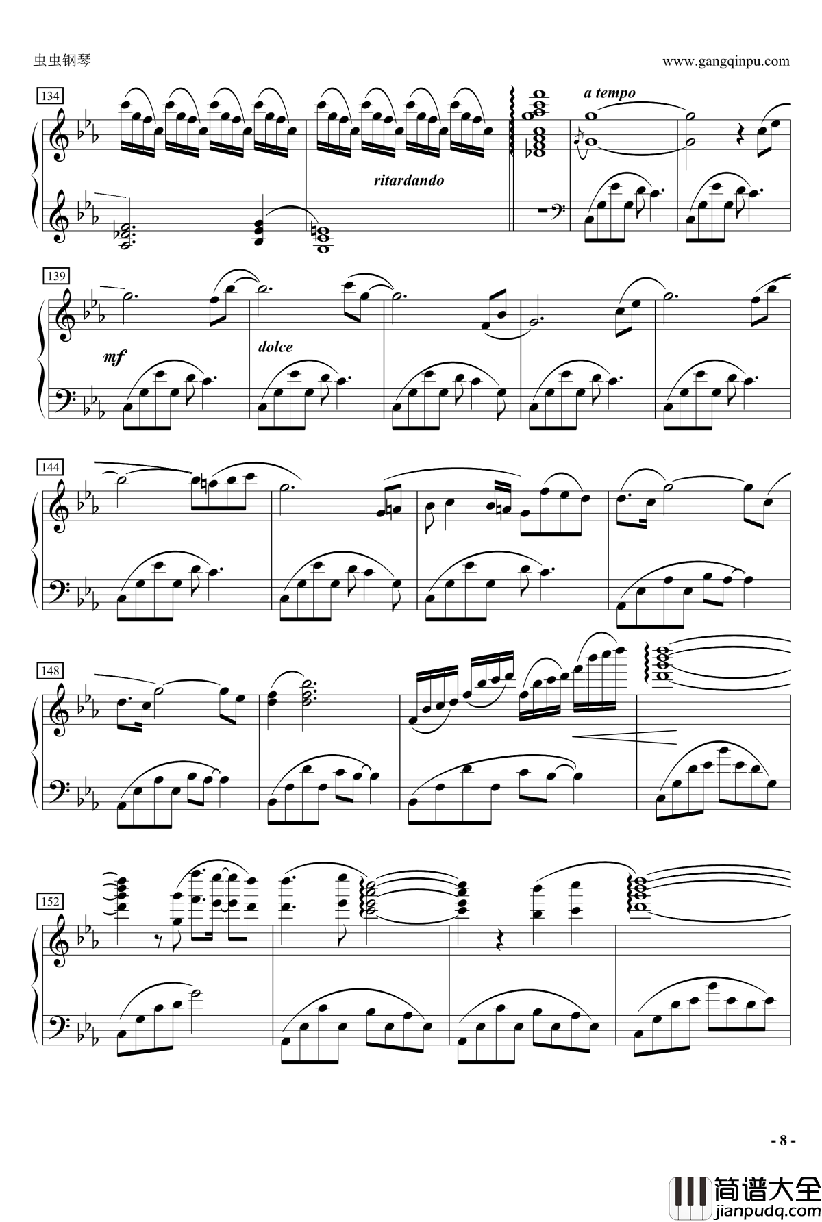 天空之城随想曲钢琴谱_华丽版_久石让