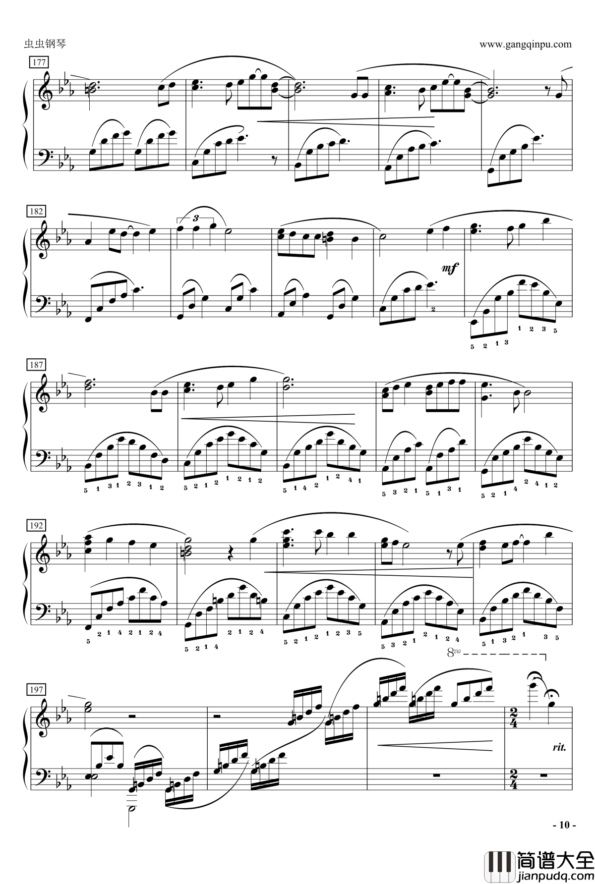 天空之城随想曲钢琴谱_华丽版_久石让