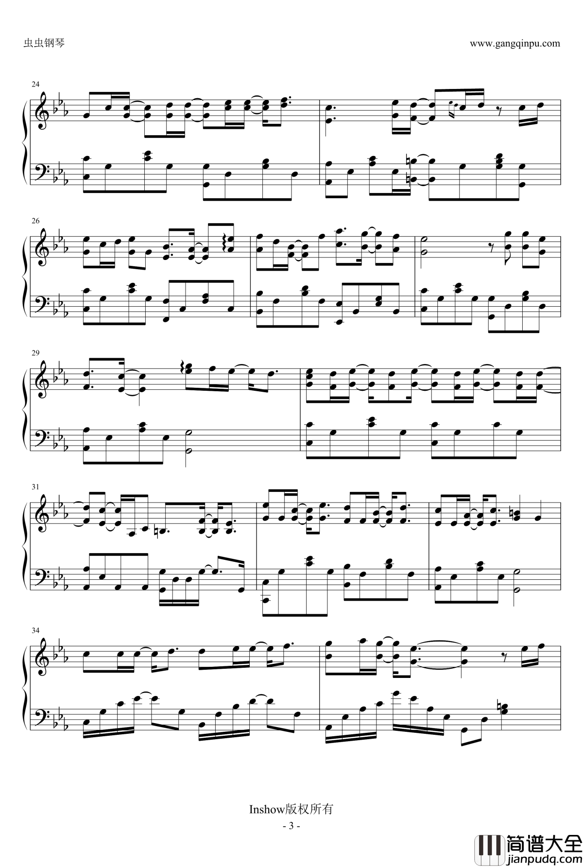 黑武士钢琴谱_林俊杰