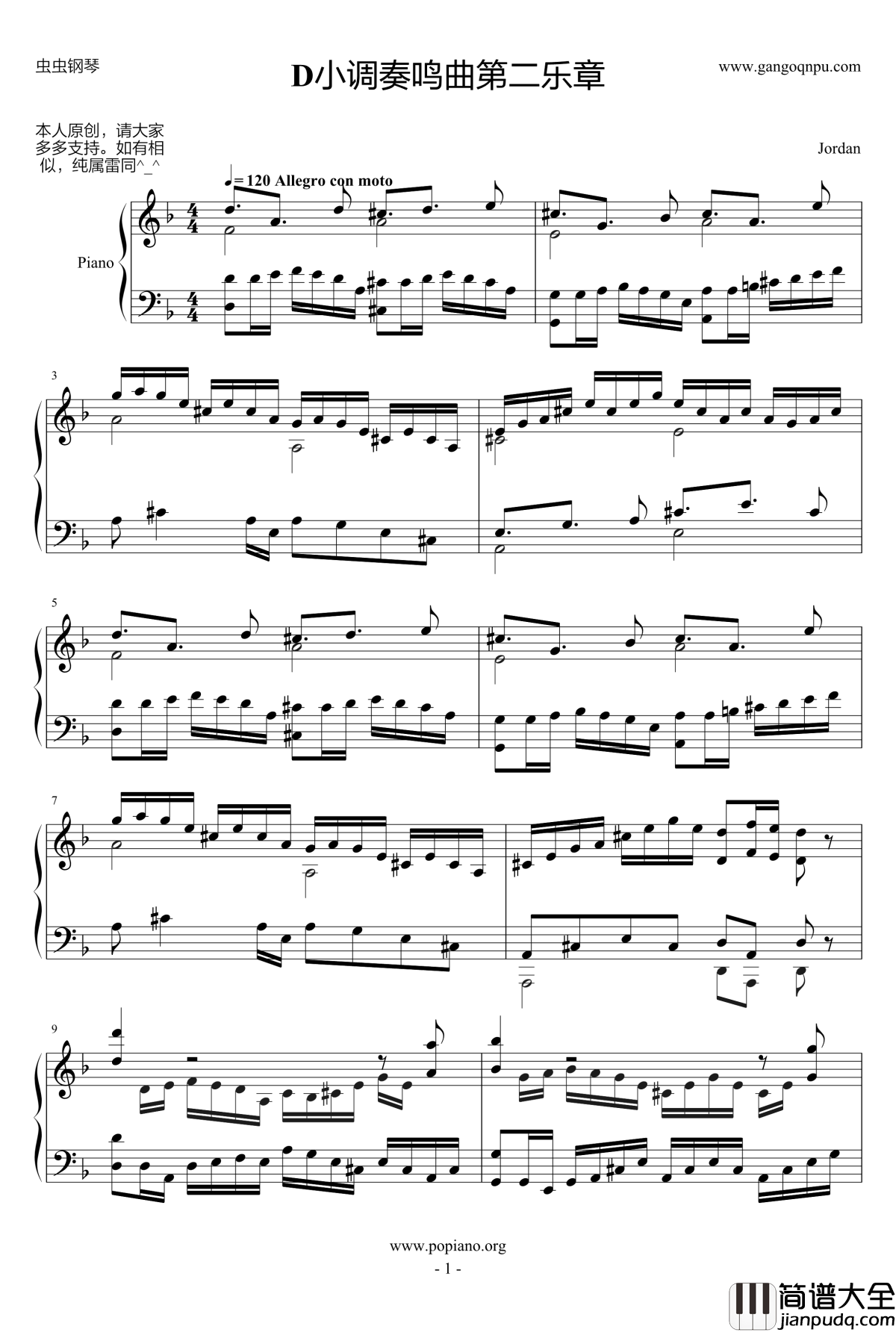 D小调小奏鸣曲钢琴谱_Jordan_Lin