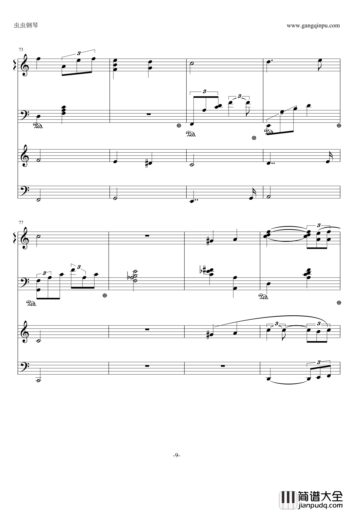 Un_été_sur_la_cote钢琴谱_French_Jazz_Benjamin_Biolay