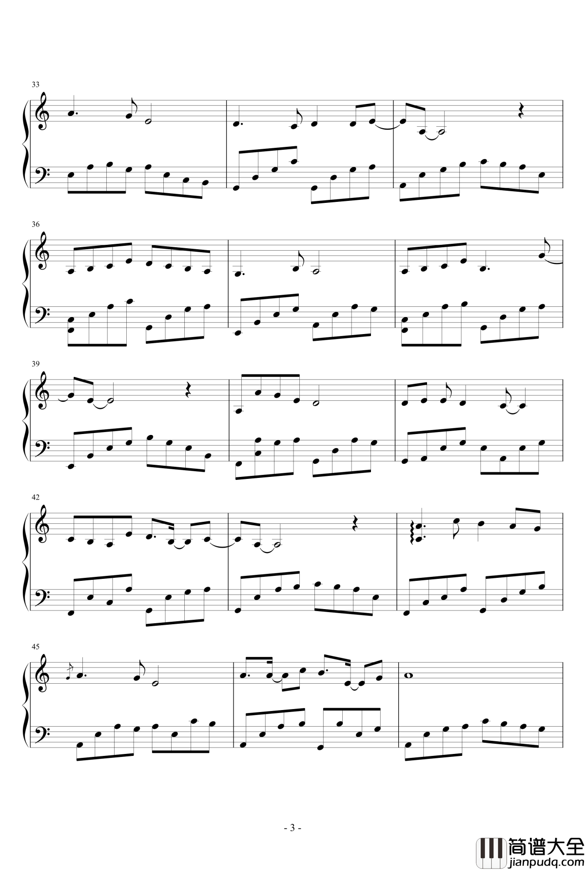 远方钢琴谱_郁可唯_古剑奇谭片尾曲