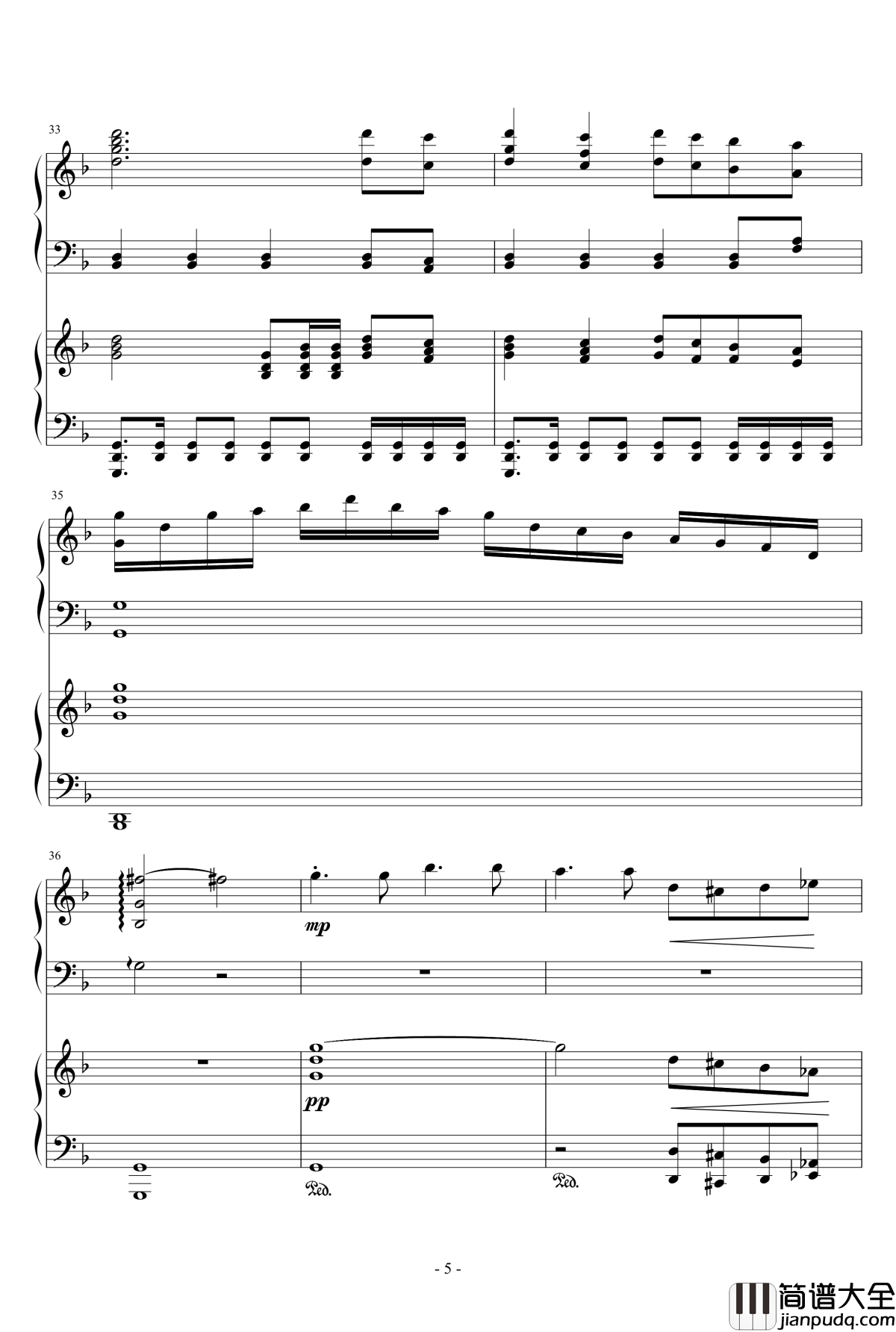 亂城钢琴谱_狂音