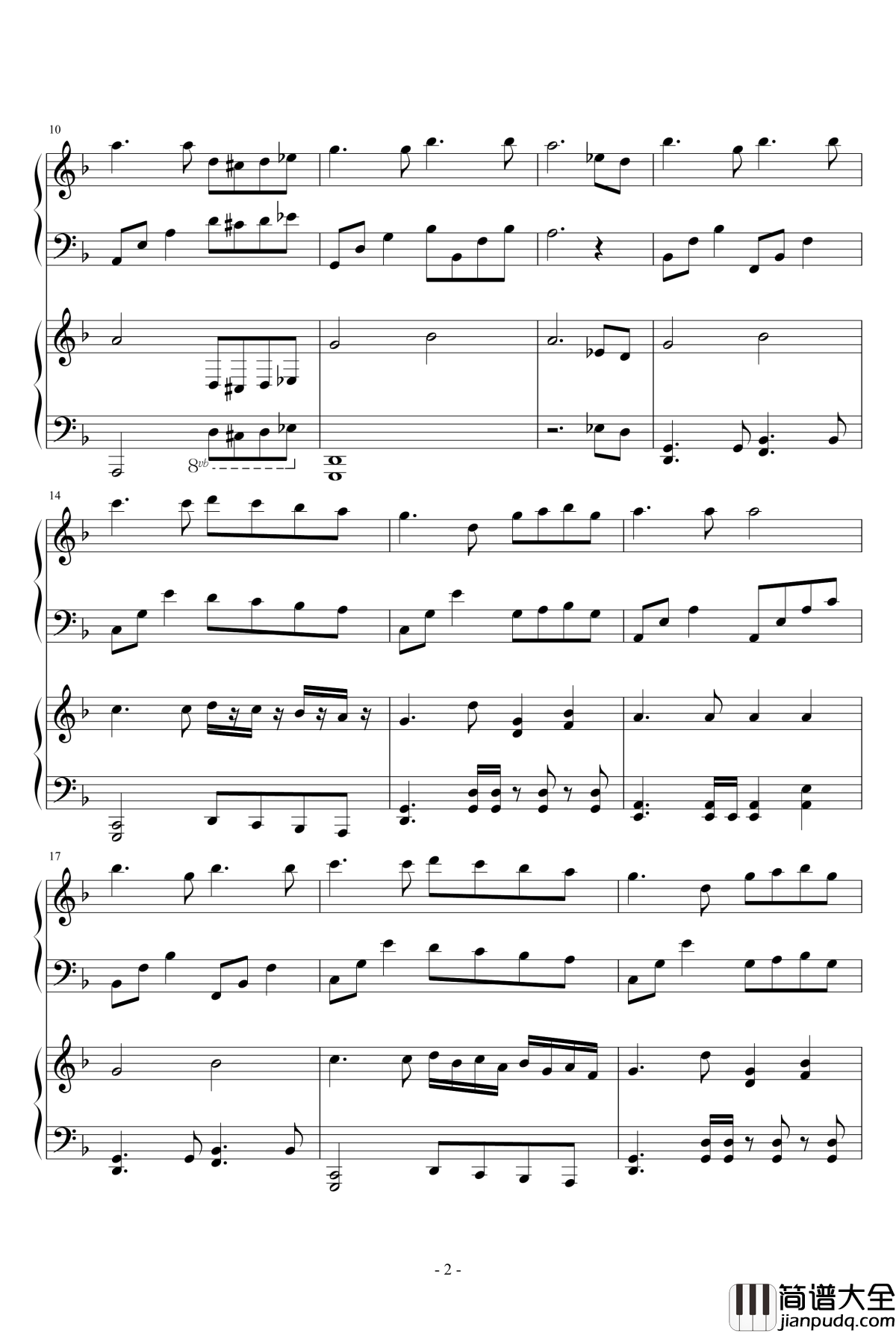 亂城钢琴谱_狂音