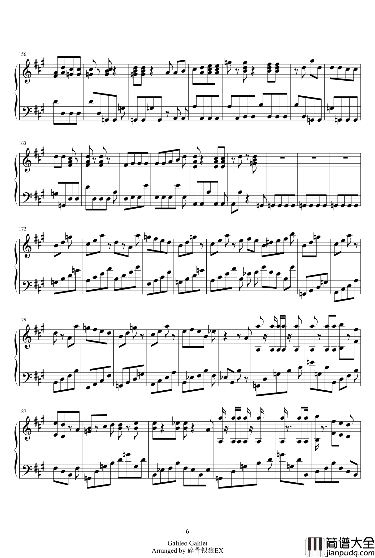 王牌投手振臂高挥夏季大赛篇op钢琴谱_夏空_碎骨银狼EX