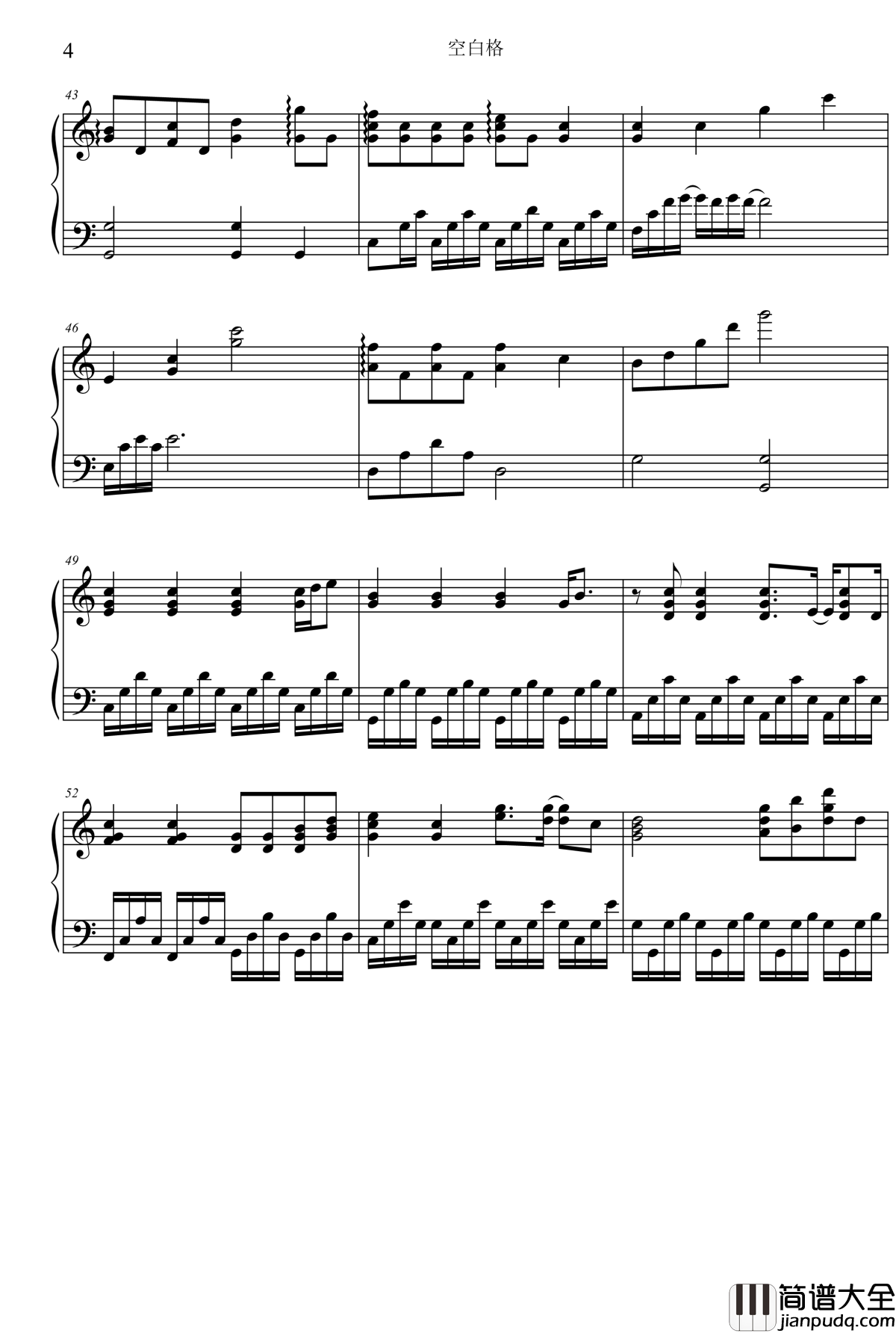 空白格钢琴谱_C调版本_蔡健雅