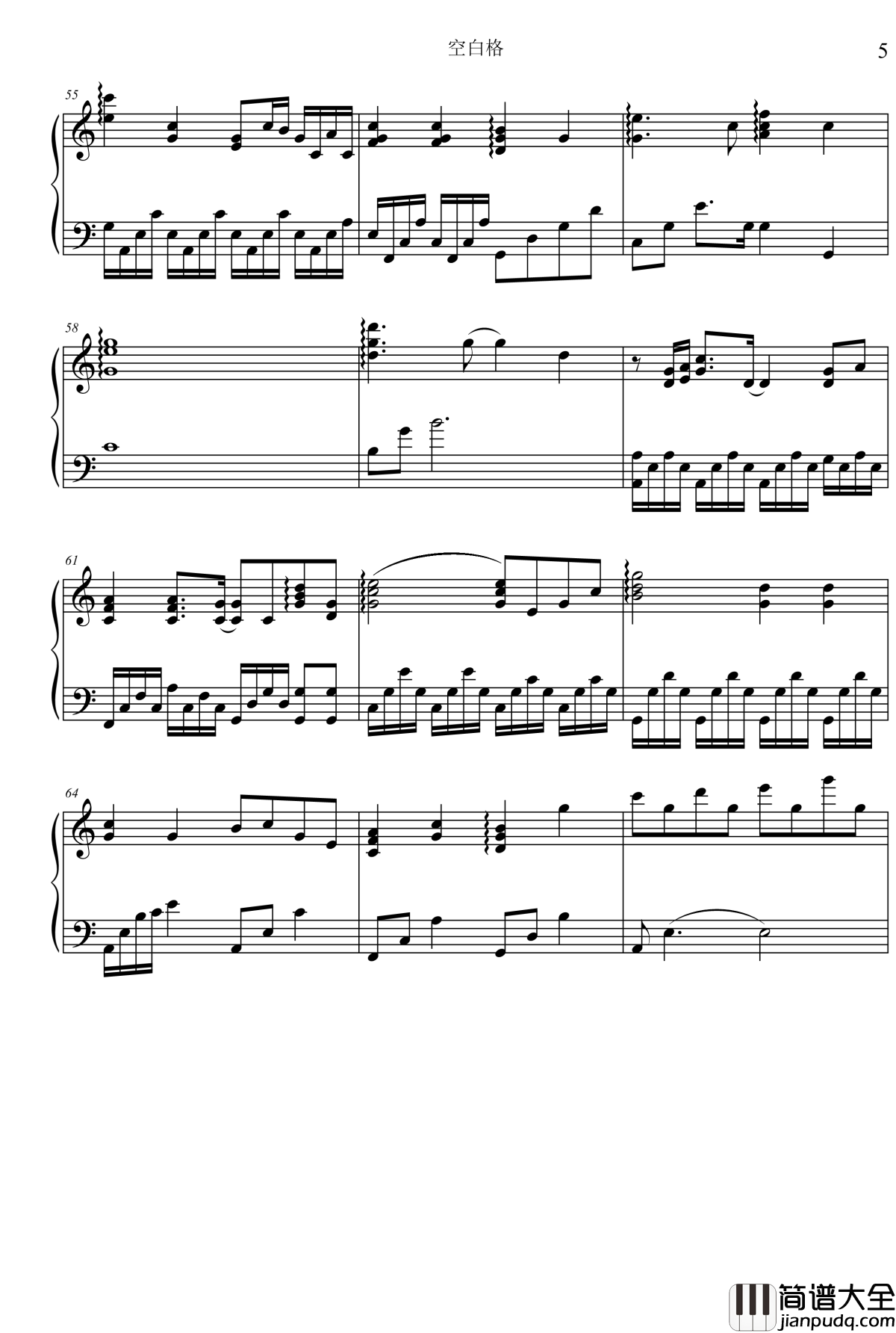 空白格钢琴谱_C调版本_蔡健雅